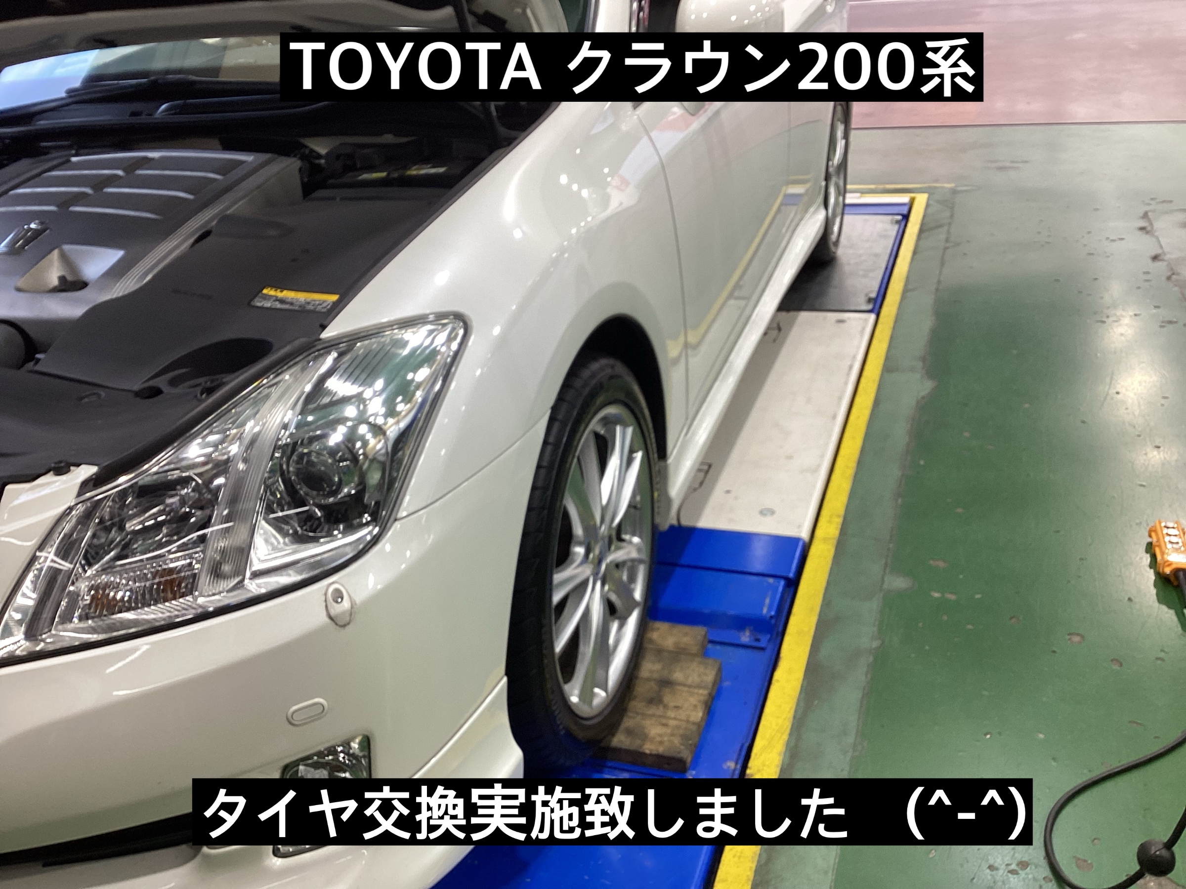 スタッフが撮影