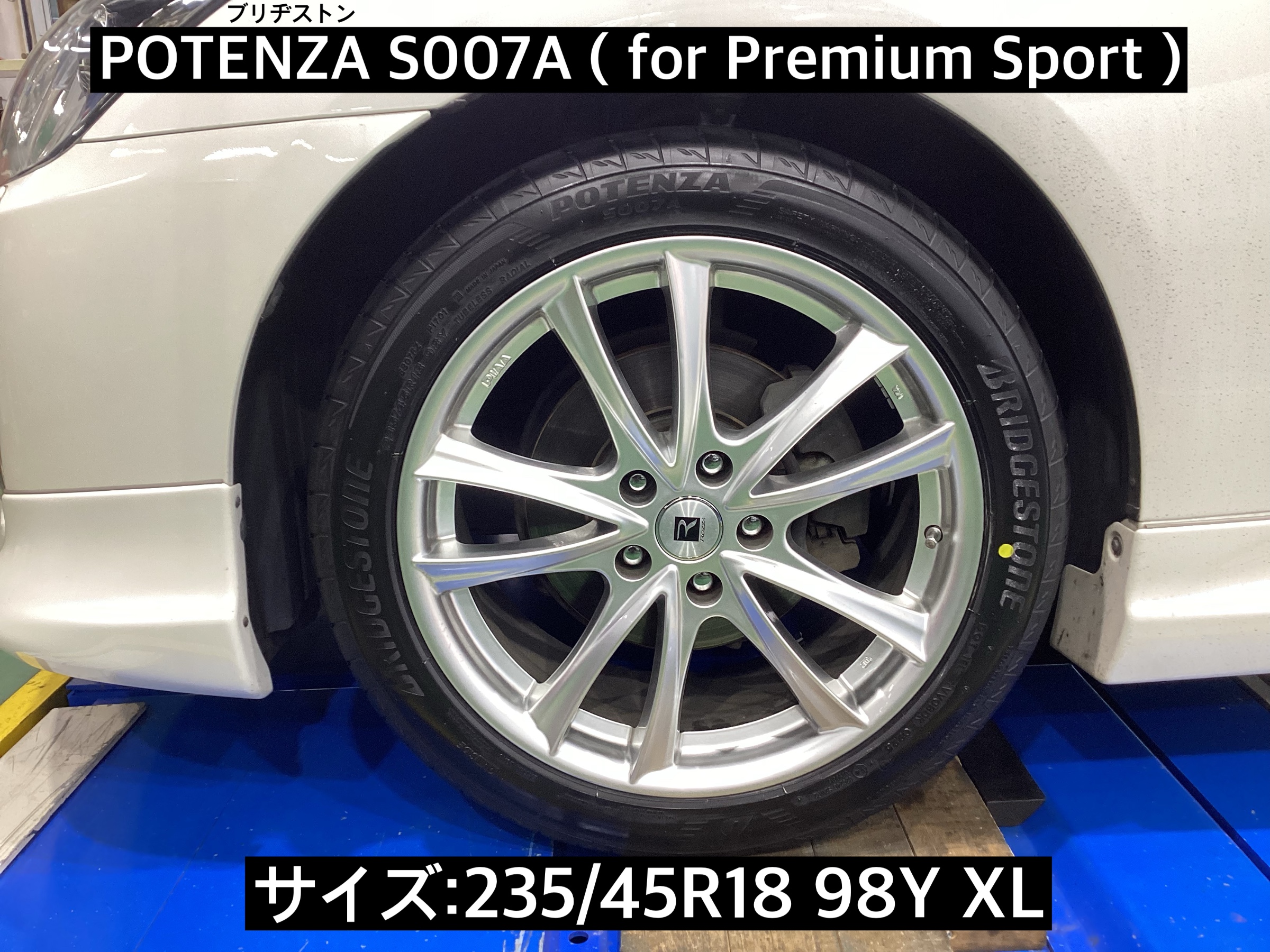 スタッフが撮影