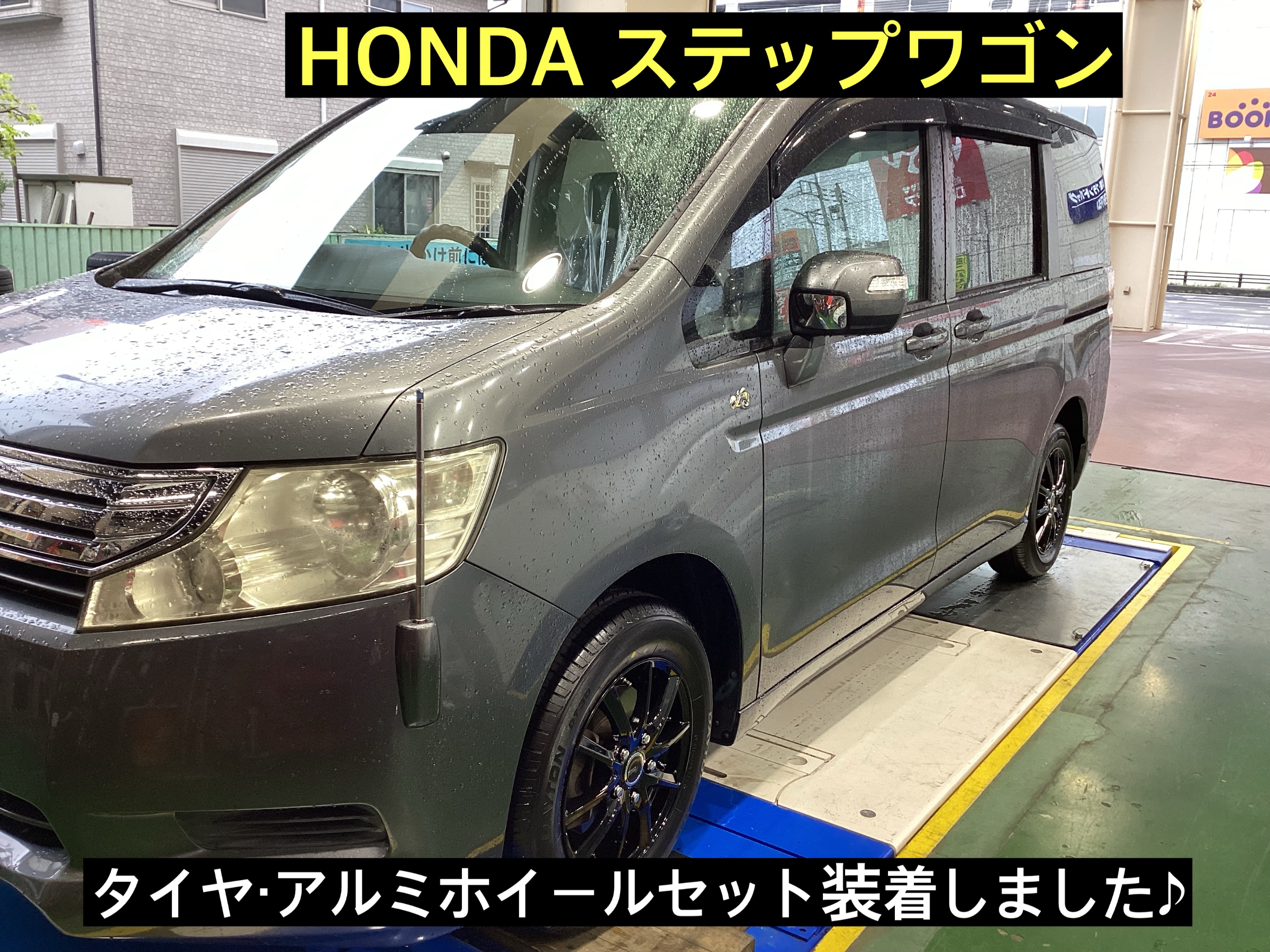 スタッフが撮影