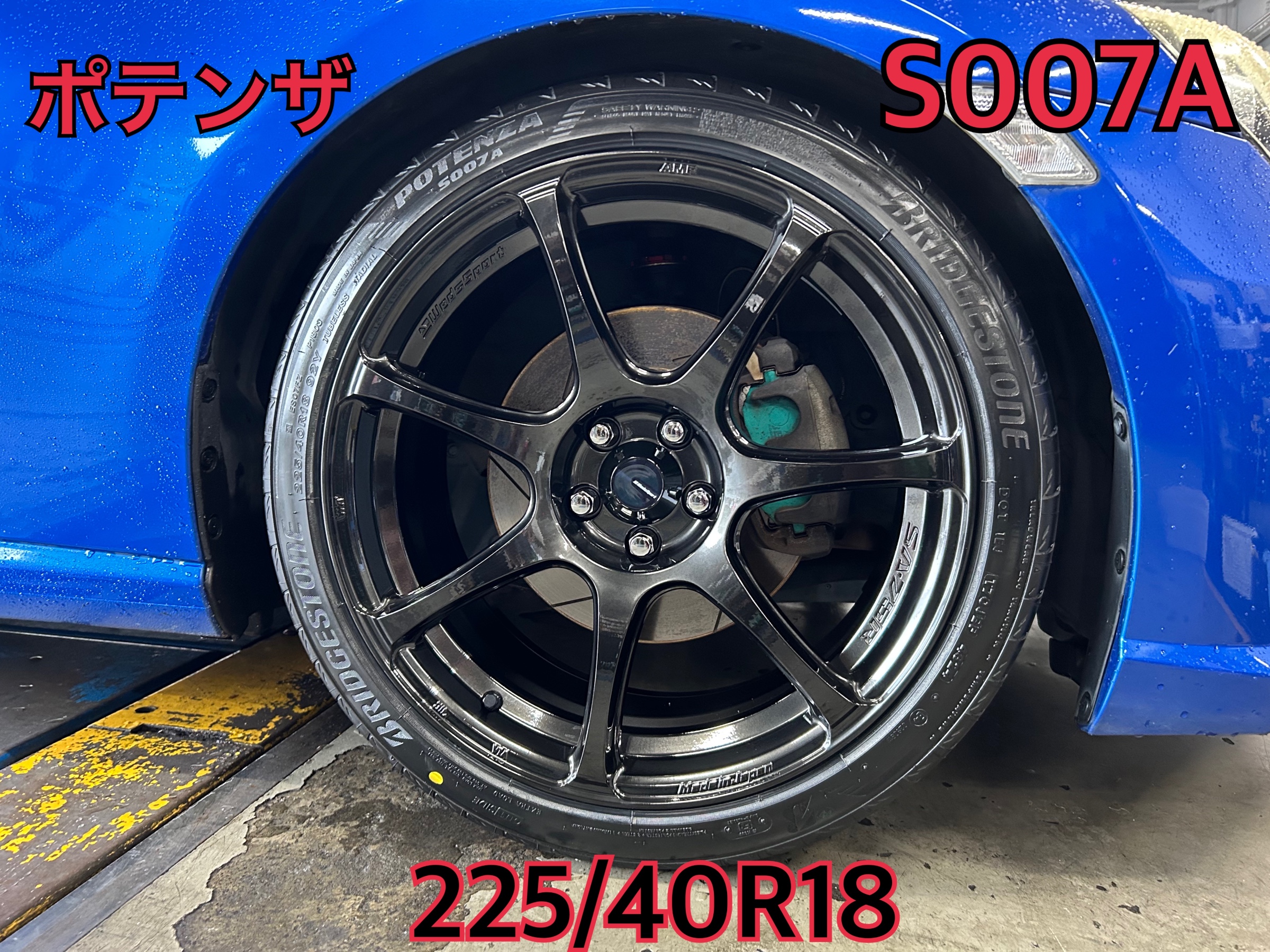 ぜふさん専用 ZX-25R 専用 フルエキゾーストマフラー ワンズ管 マヌファクターVer ZX