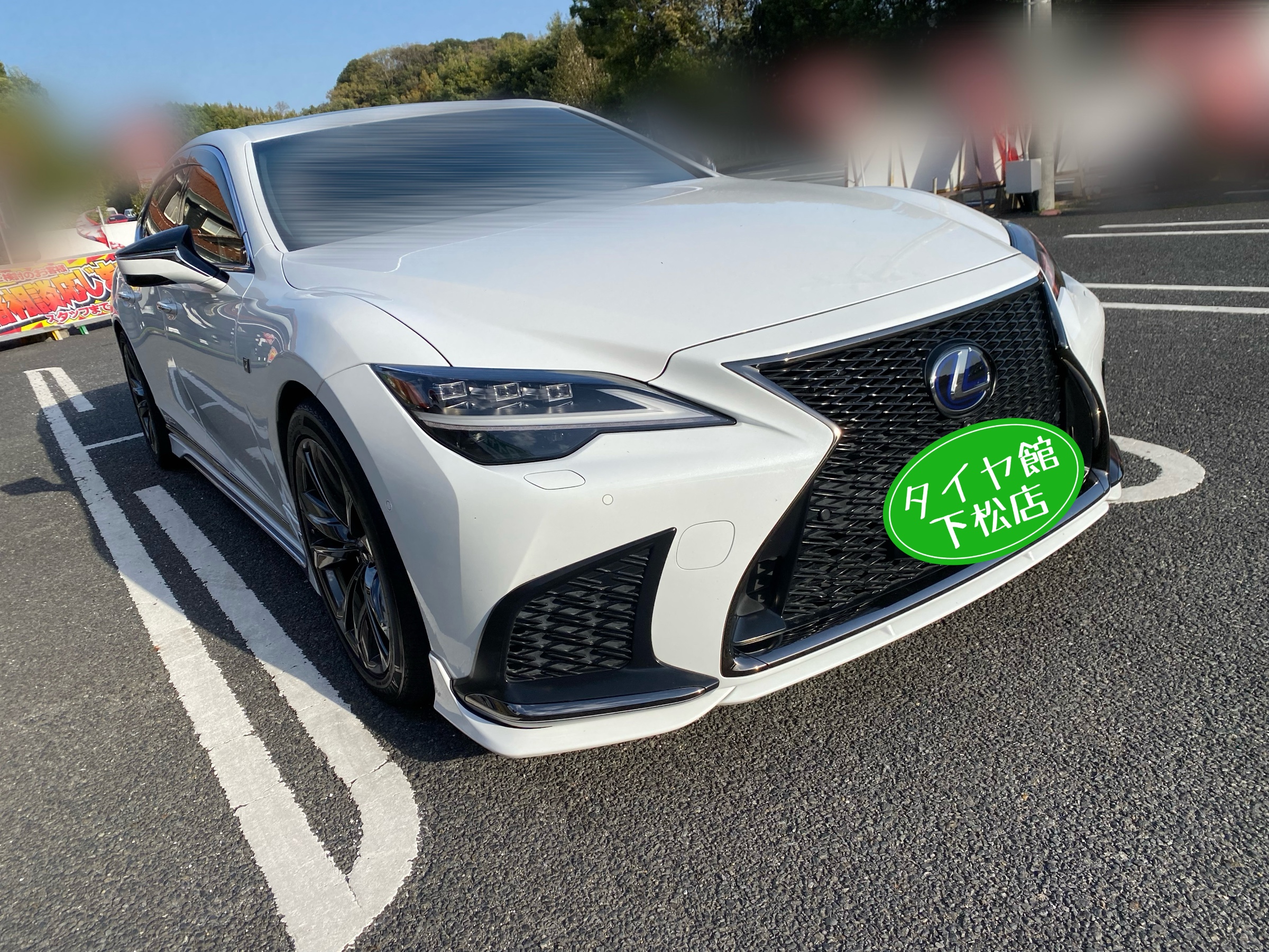 　　ブリヂストン　タイヤ館下松　タイヤ交換　アルミホイール　オイル交換　バッテリー交換　ワイパー交換　エアコンフィルター交換　アライメント調整　国産車　輸入車　下松市　周南市　徳山　柳井　熊毛　光　玖珂　周東　　