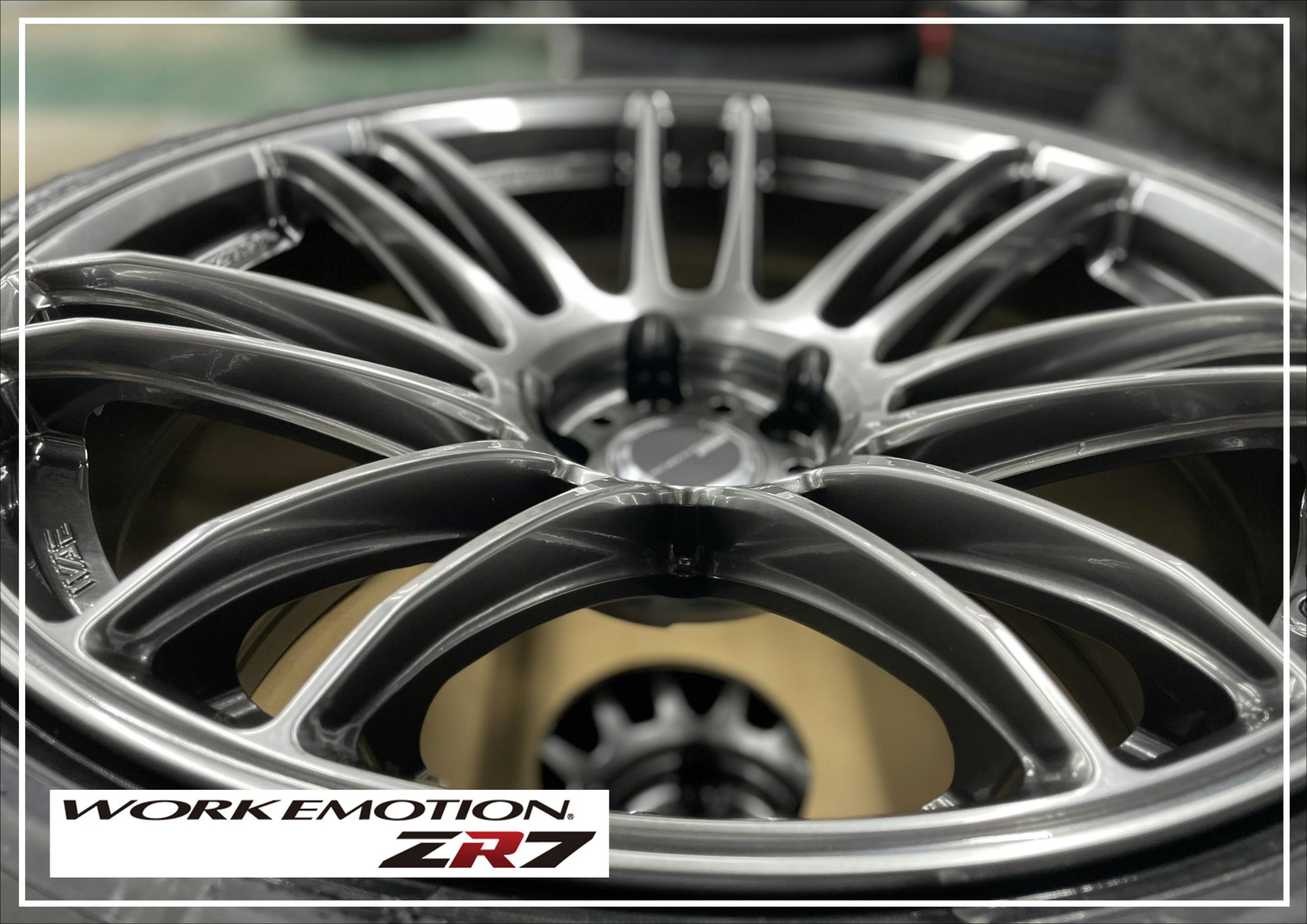 WORK EMOTION ZR7