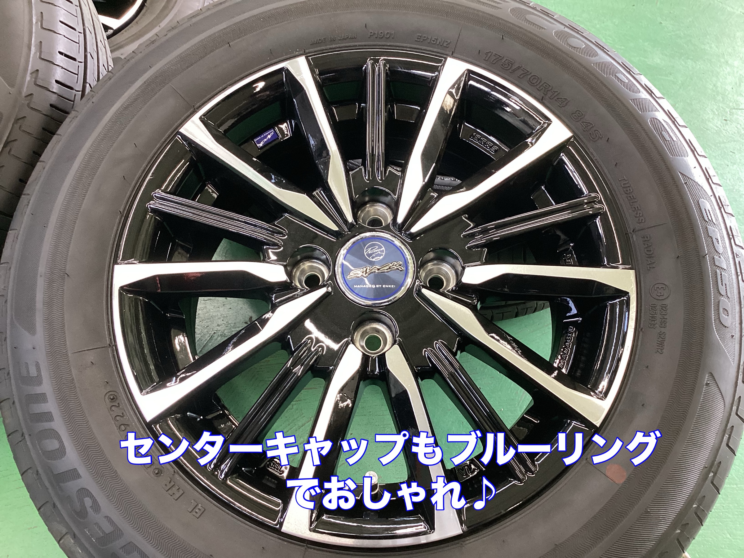 スタッフ撮影