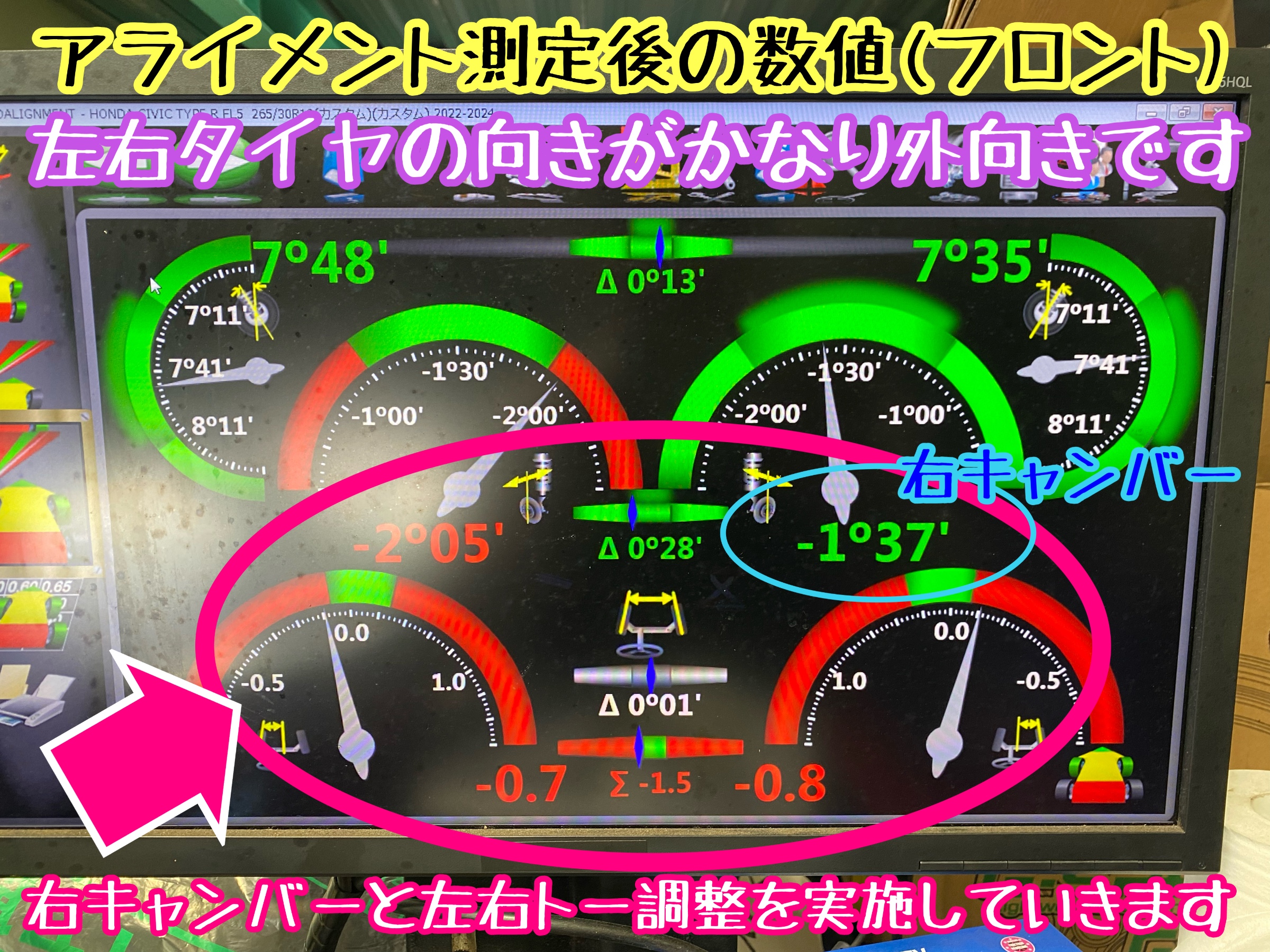 　　ブリヂストン　タイヤ館下松　タイヤ交換　アルミホイール　オイル交換　バッテリー交換　ワイパー交換　エアコンフィルター交換　アライメント調整　国産車　輸入車　下松市　周南市　徳山　柳井　熊毛　光　玖珂　周東　　