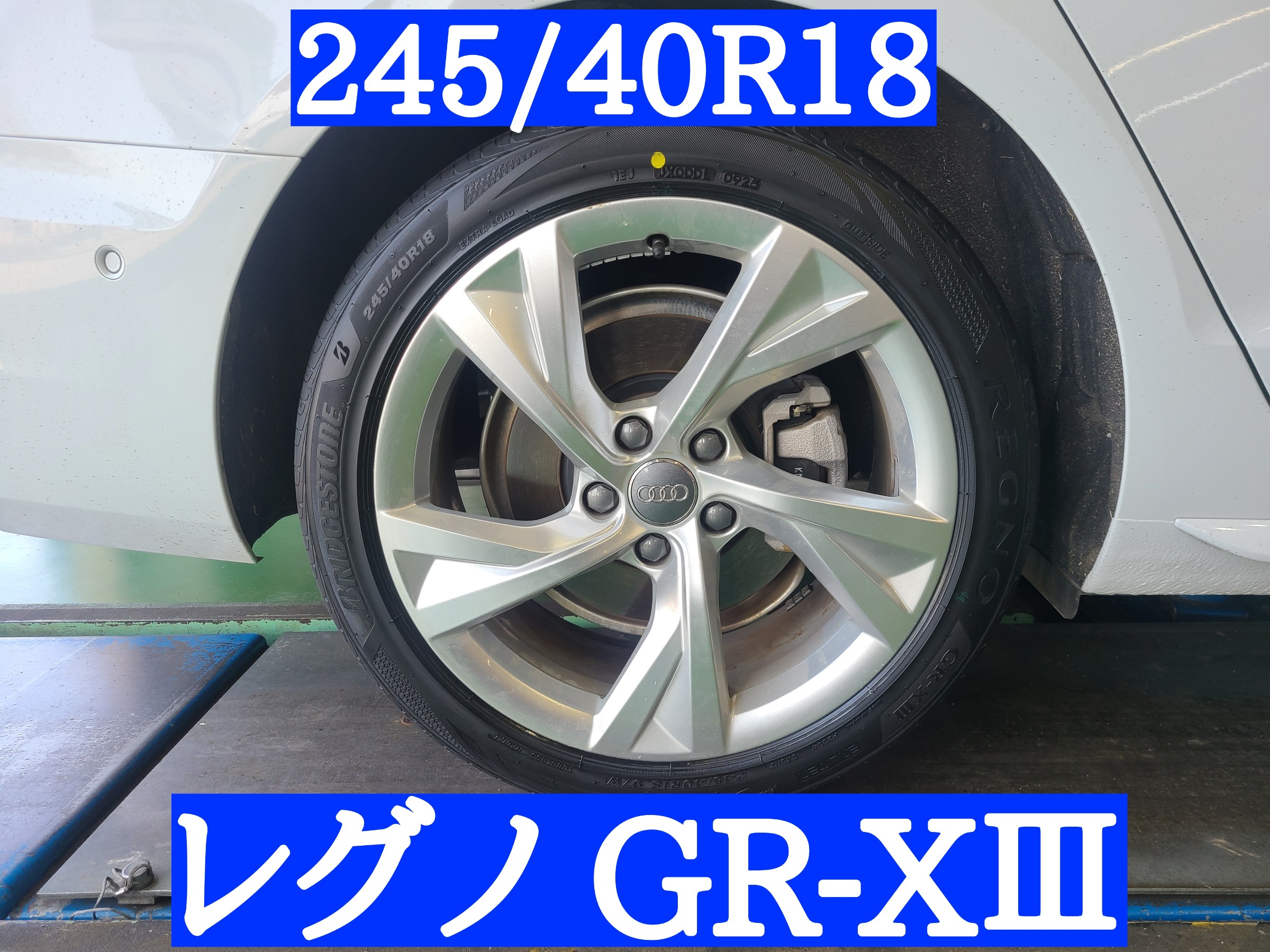 スタッフが撮影しました。