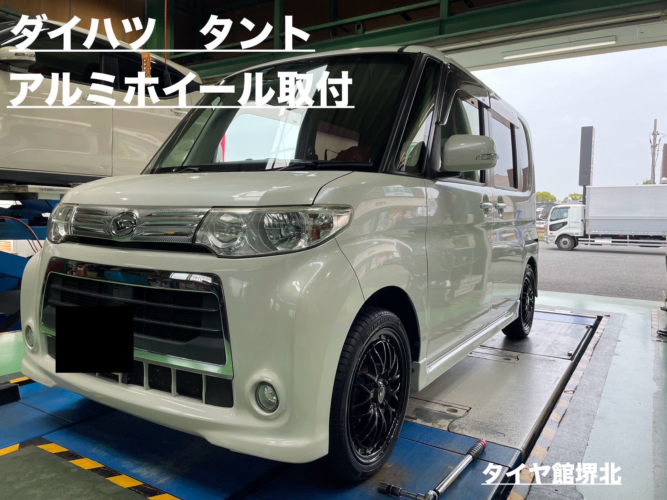 ダイハツ タント 和泉市からご来店 WEDS NOVARIS ASSETE M1 16インチ