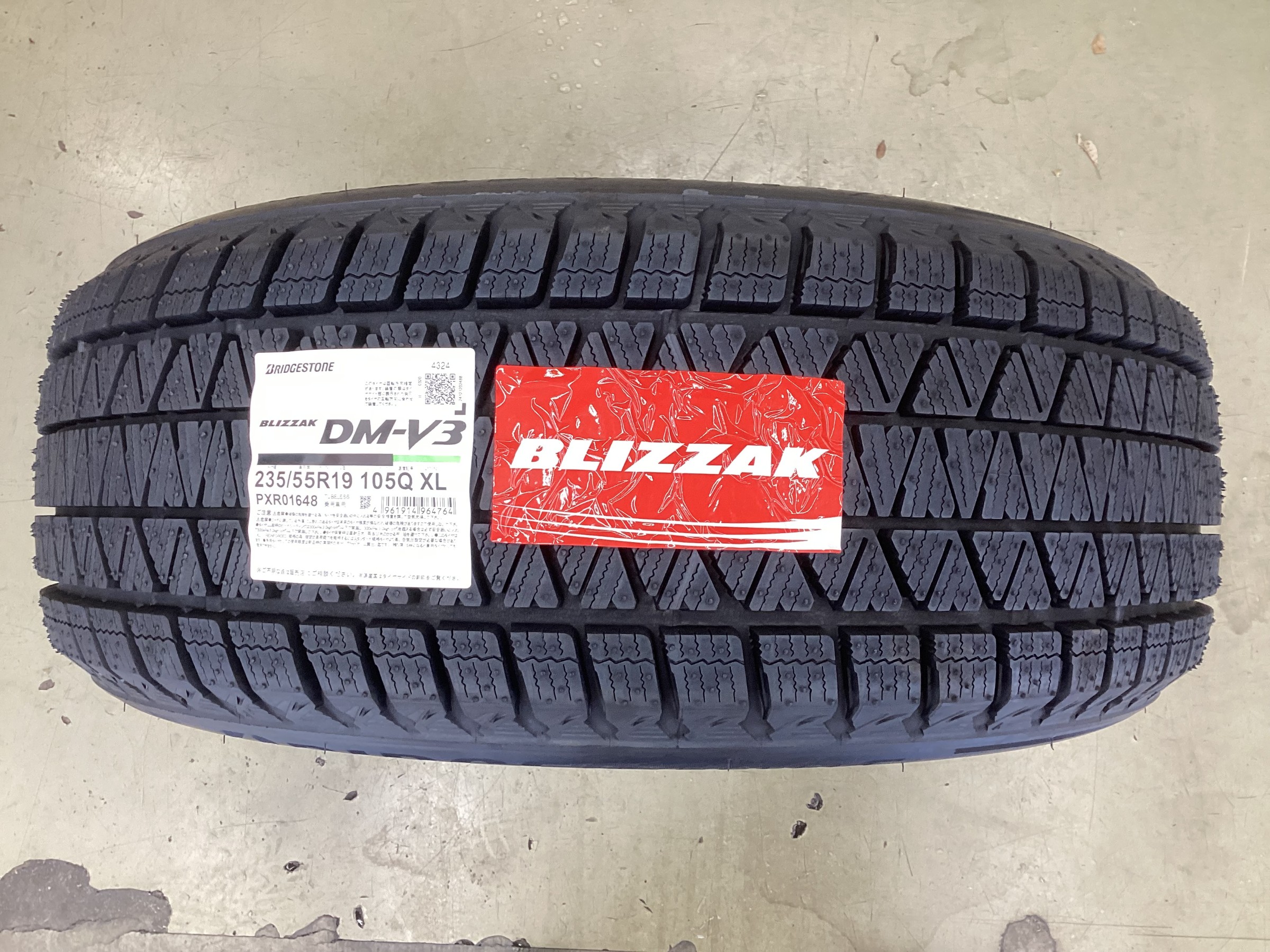 ☆バリバリ溝・ハイエースBRIDGESTONE新品キャップ付№７８ ☆バリバリ溝・ハイエースBRIDGESTONE新品キャップ付№78