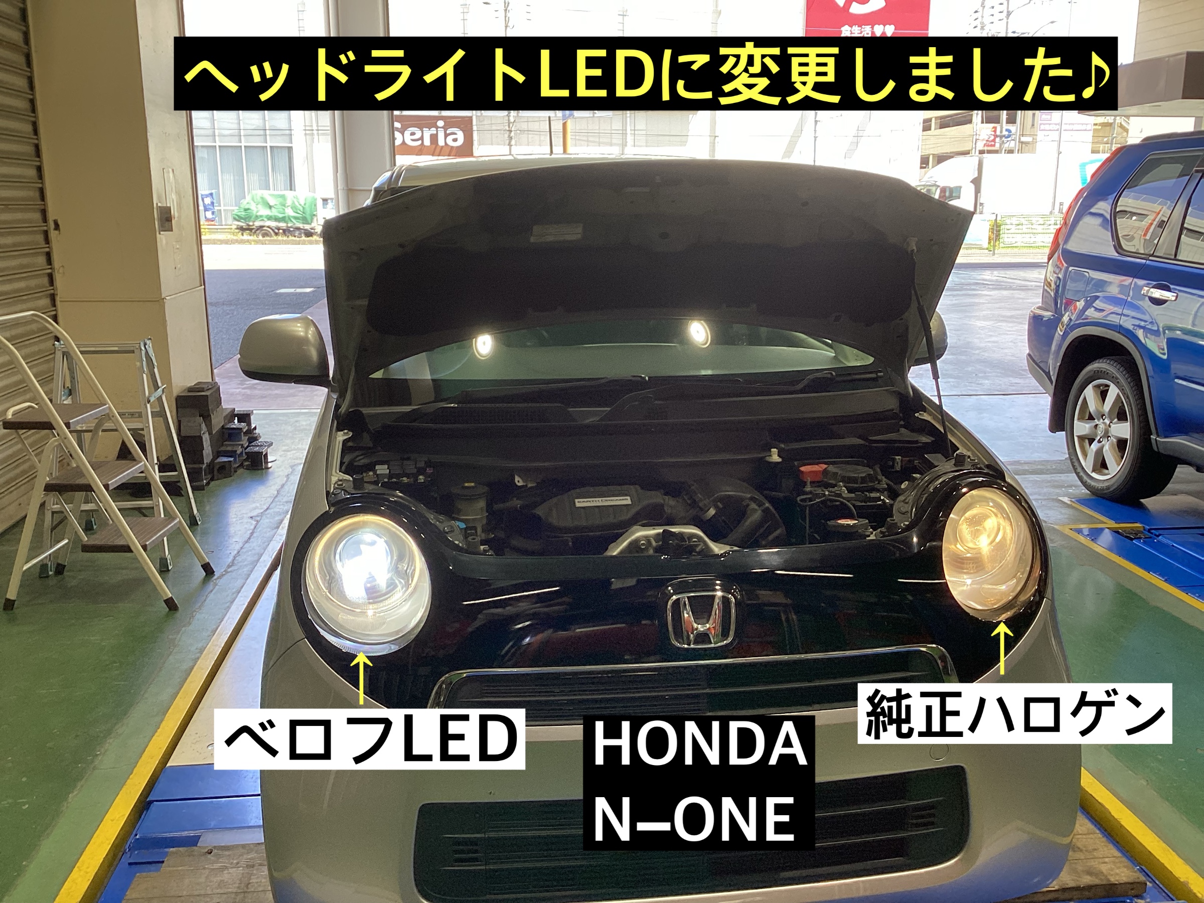 スタッフが撮影
