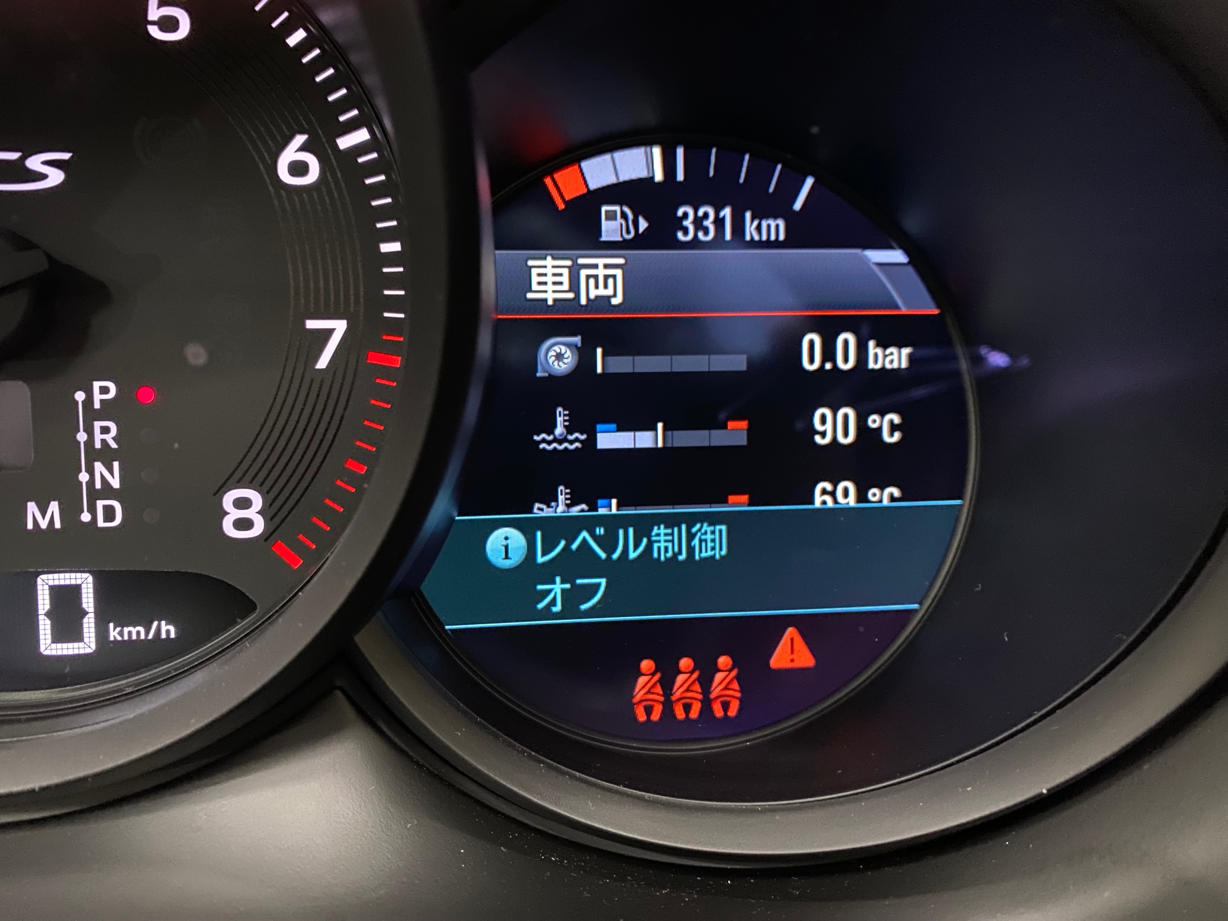 　　ブリヂストン　タイヤ館下松　タイヤ交換　アルミホイール　オイル交換　バッテリー交換　ワイパー交換　エアコンフィルター交換　アライメント調整　国産車　輸入車　下松市　周南市　徳山　柳井　熊毛　光　玖珂　周東　　