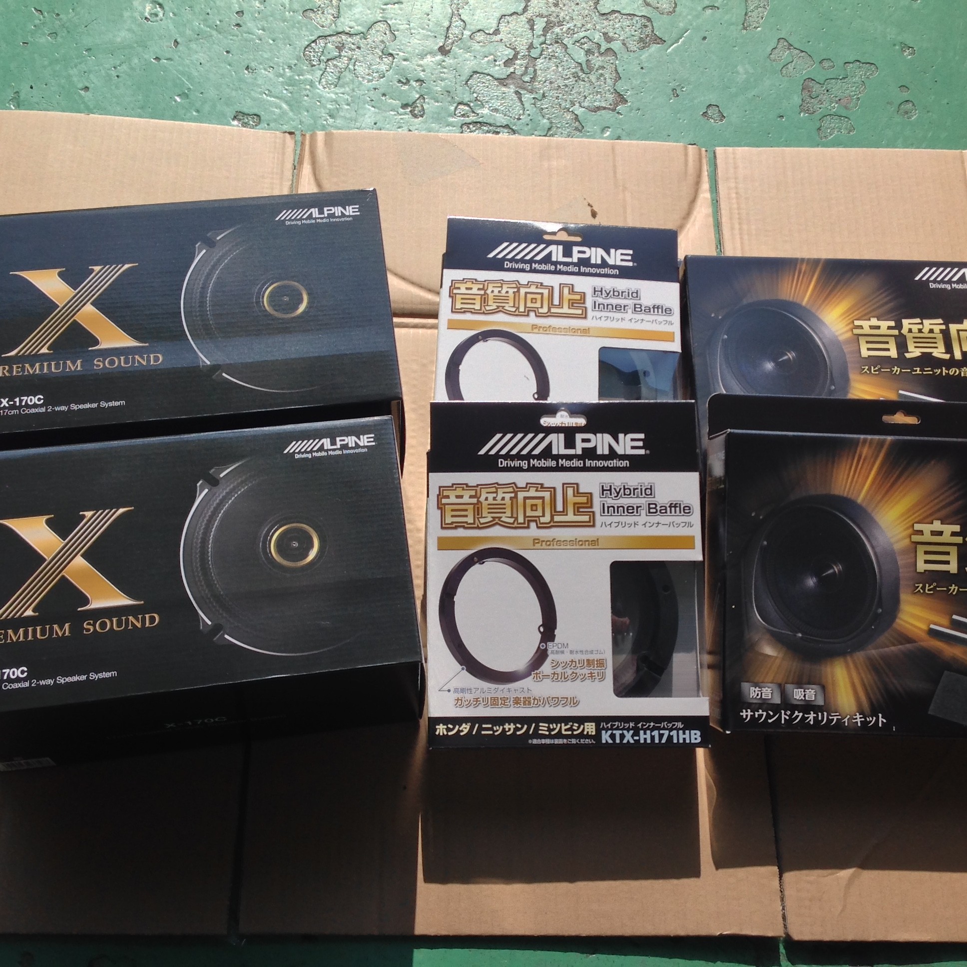 クルマの 音質 や 質感 に拘る回 ホンダ フィットハイブリッド Av ナビ機器 カー用品取付 Av商品取付 スタッフ日記 タイヤ館 草津 タイヤからはじまる トータルカーメンテナンス タイヤ館グループ