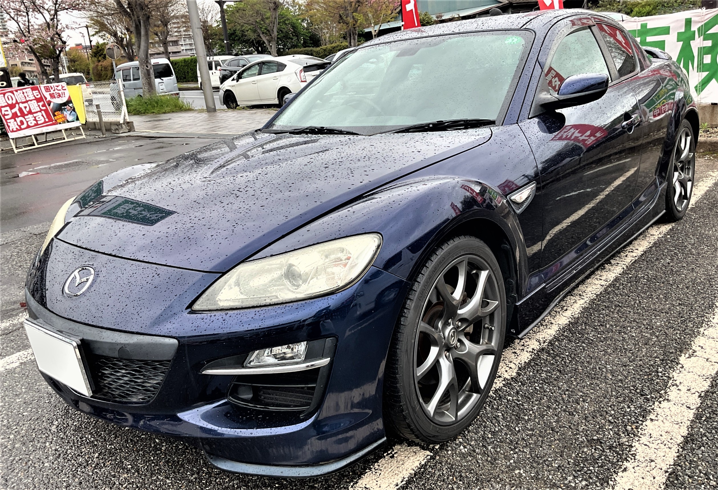【メーカー直売】 マツダSE3P型RX-8、新品純正ホイール＆POTENZAでのタイヤ交換 車種別解説書