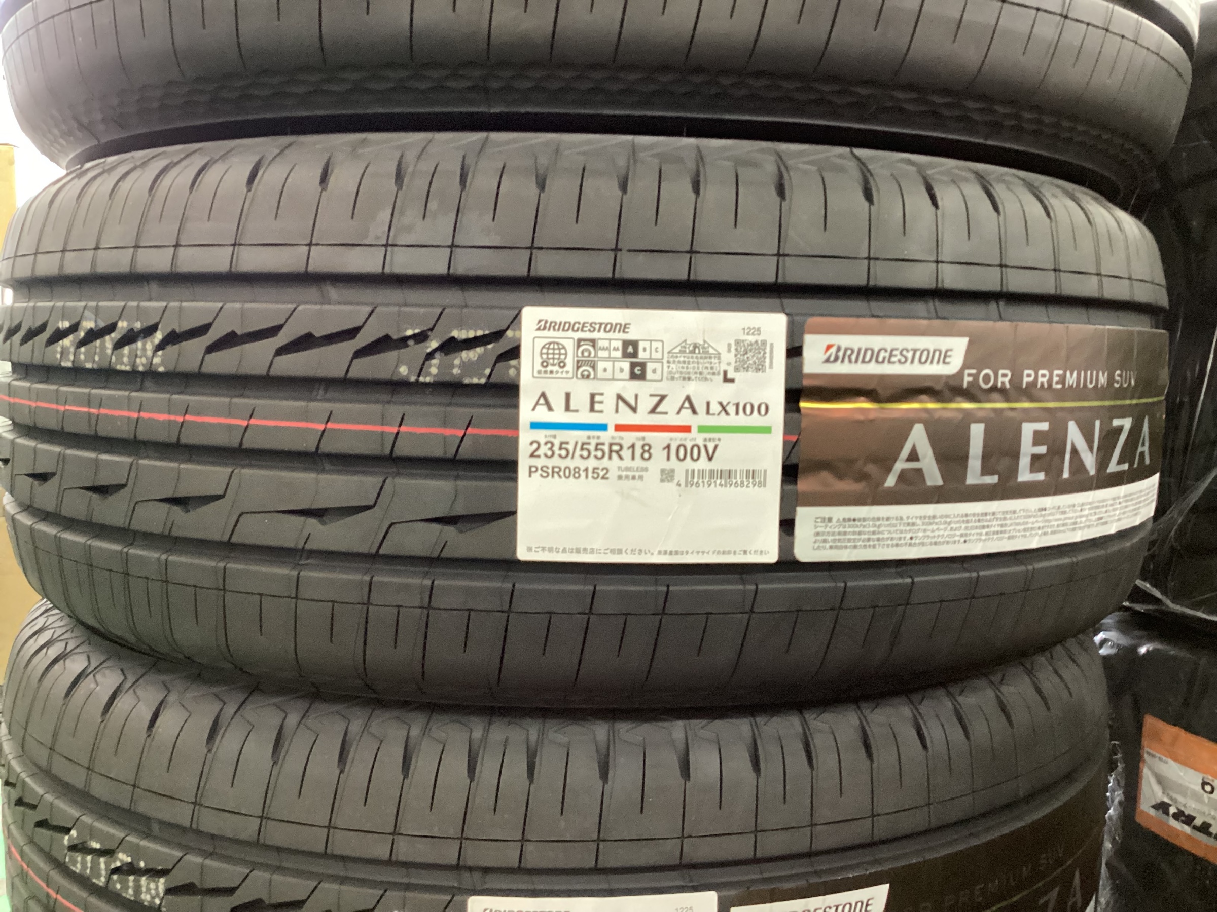 【送料無料】ハリアー60系スタイルアッシュ純正ホイール　ALENZA LX100 送料無料】ハリアー60系スタイルアッシュ純正ホイールALENZA LX100