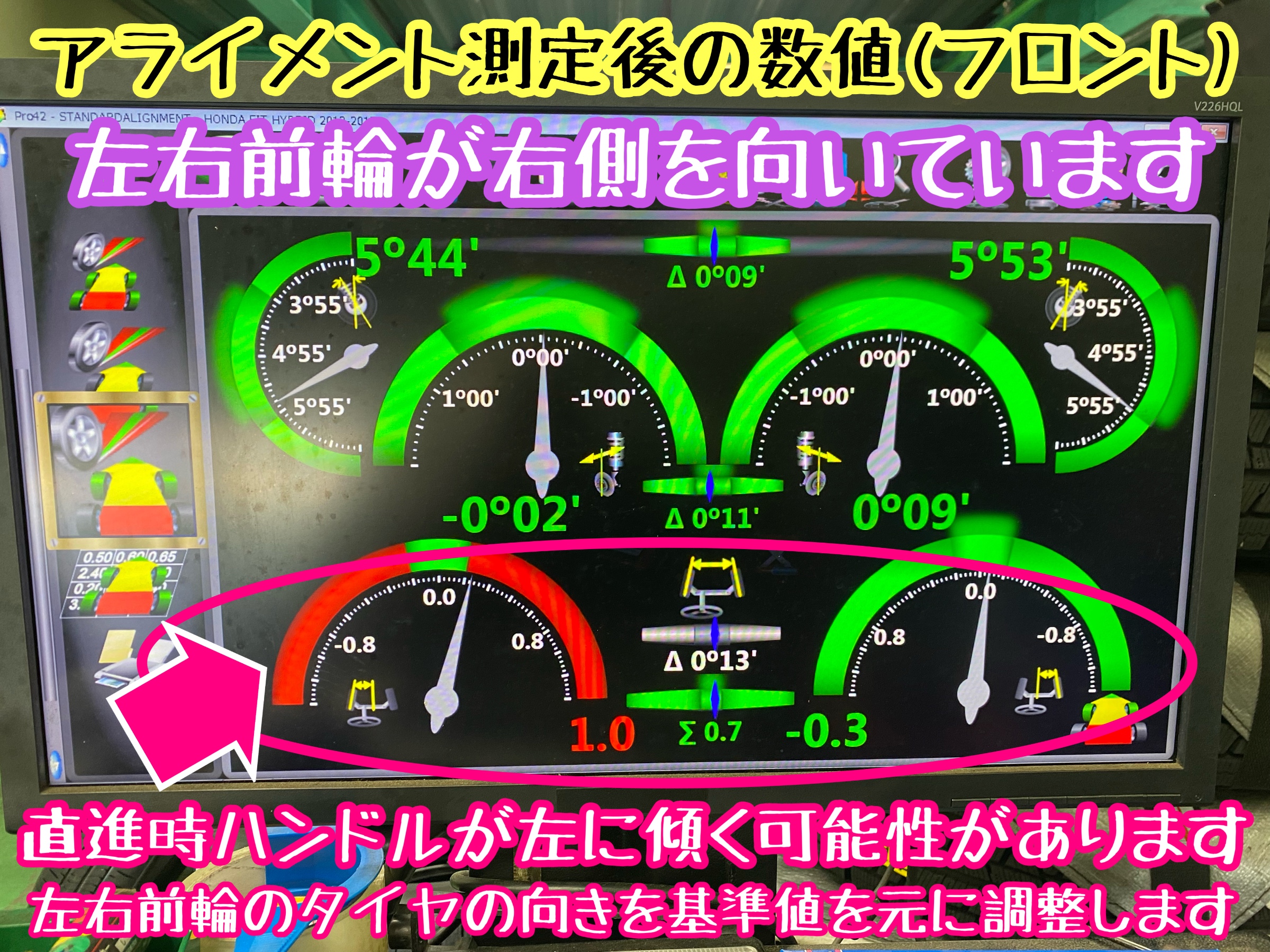 　　ブリヂストン　タイヤ館下松　タイヤ交換　アルミホイール　オイル交換　バッテリー交換　ワイパー交換　エアコンフィルター交換　アライメント調整　国産車　輸入車　下松市　周南市　徳山　柳井　熊毛　光　玖珂　周東　　