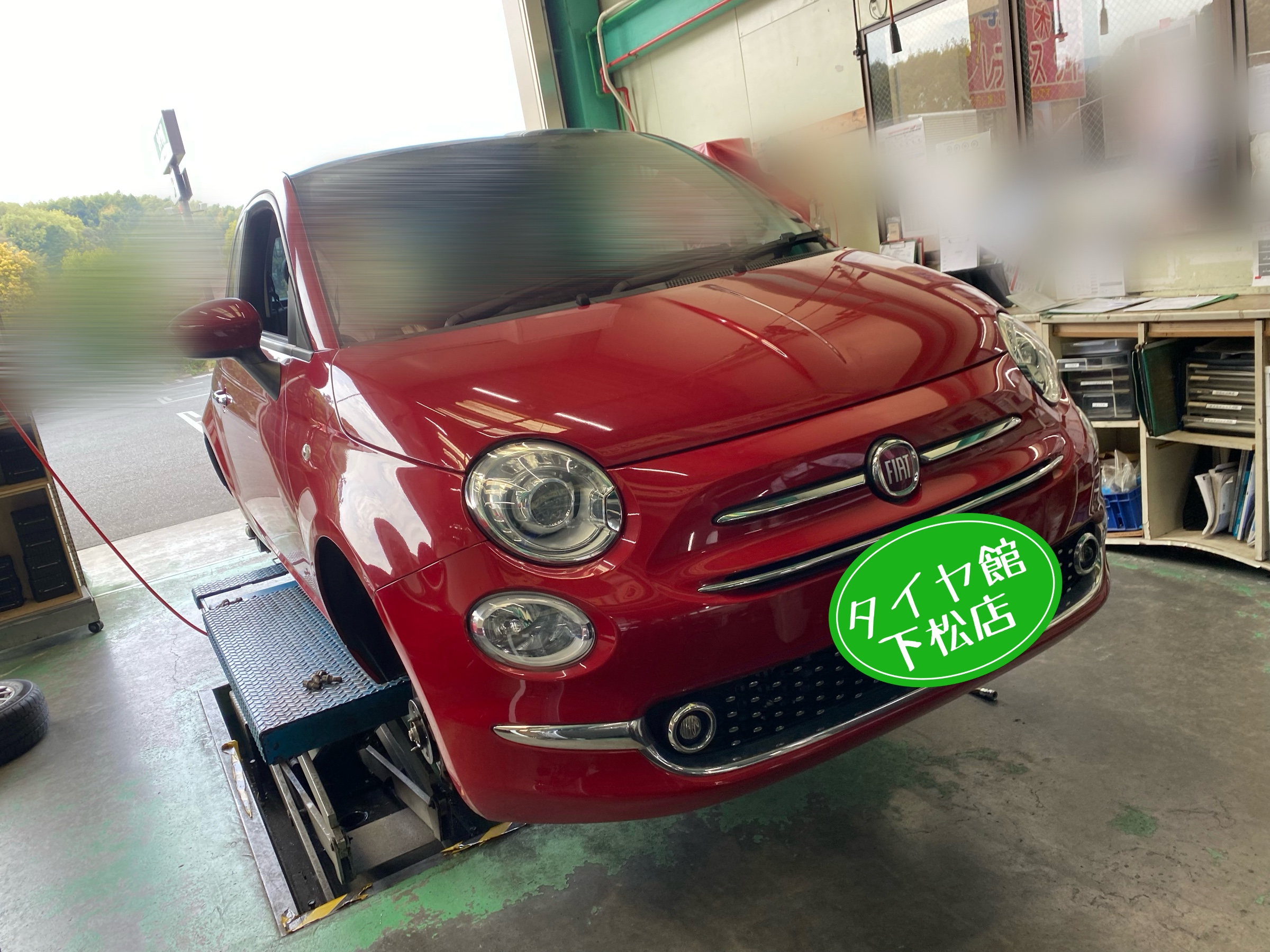 　　ブリヂストン　タイヤ館下松　タイヤ交換　アルミホイール　オイル交換　バッテリー交換　ワイパー交換　エアコンフィルター交換　アライメント調整　国産車　輸入車　下松市　周南市　徳山　柳井　熊毛　光　玖珂　周東　　