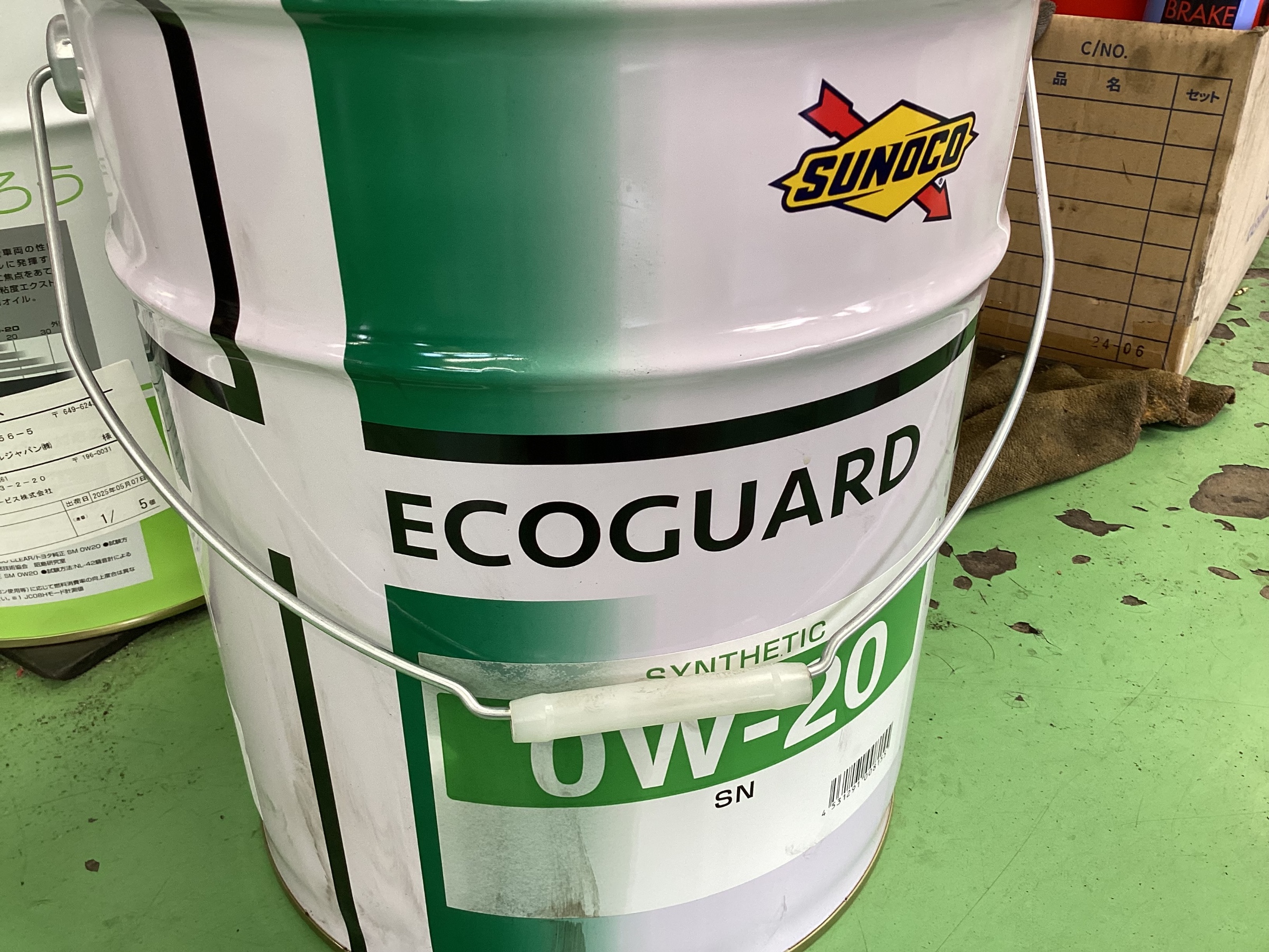 スタッフ撮影分