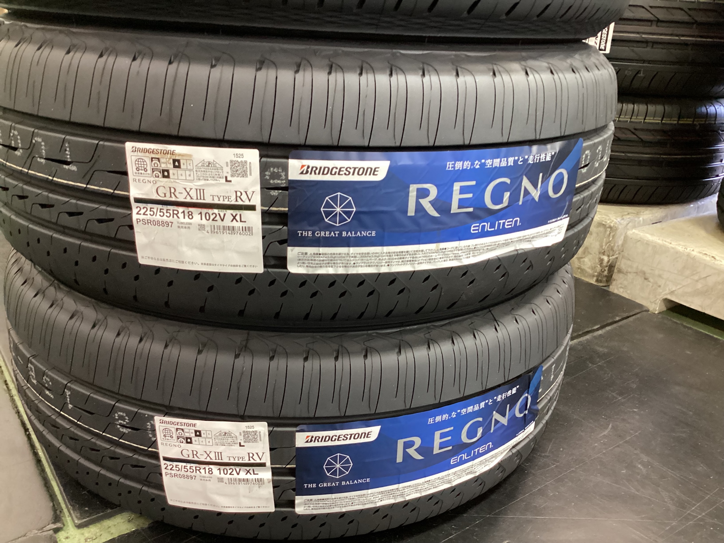 スタッフ撮影分