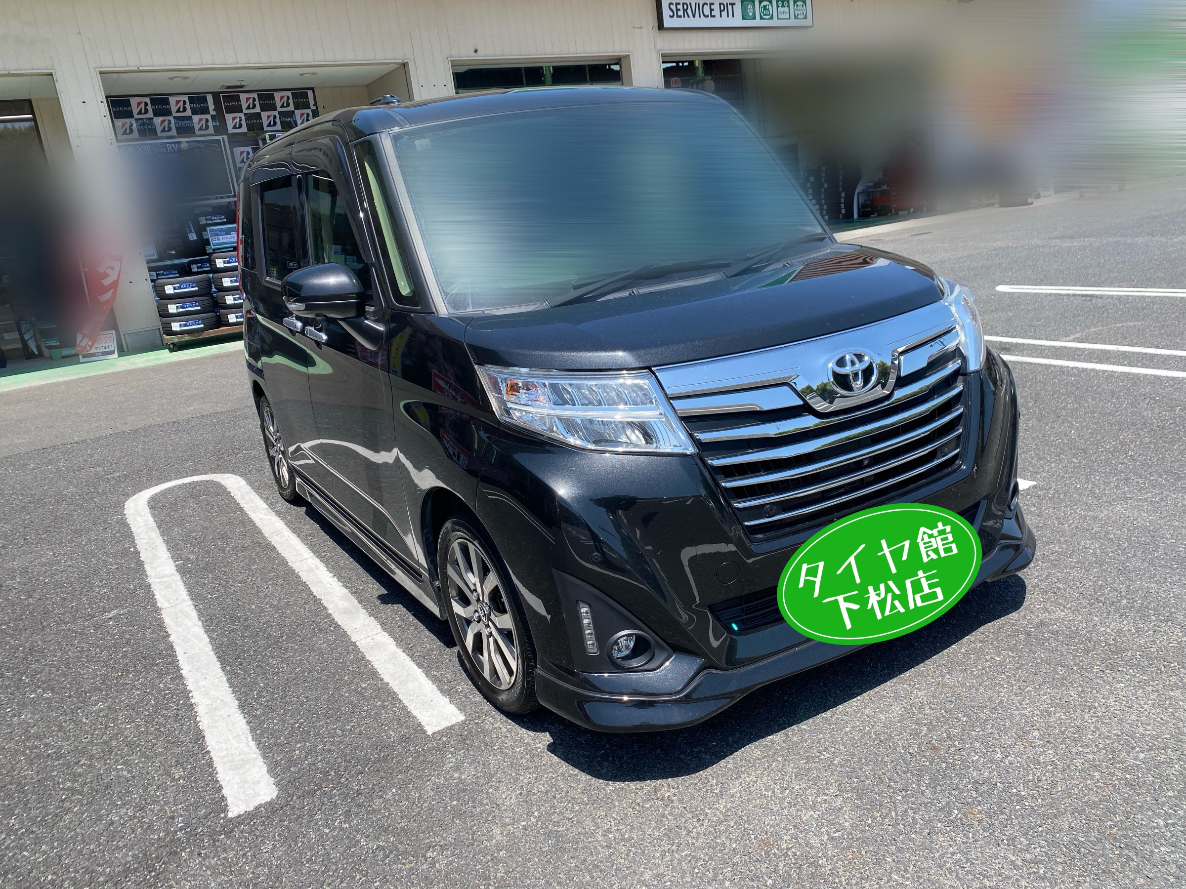 　　ブリヂストン　タイヤ館下松　タイヤ交換　アルミホイール　オイル交換　バッテリー交換　ワイパー交換　エアコンフィルター交換　アライメント調整　国産車　輸入車　下松市　周南市　徳山　柳井　熊毛　光　玖珂　周東　　