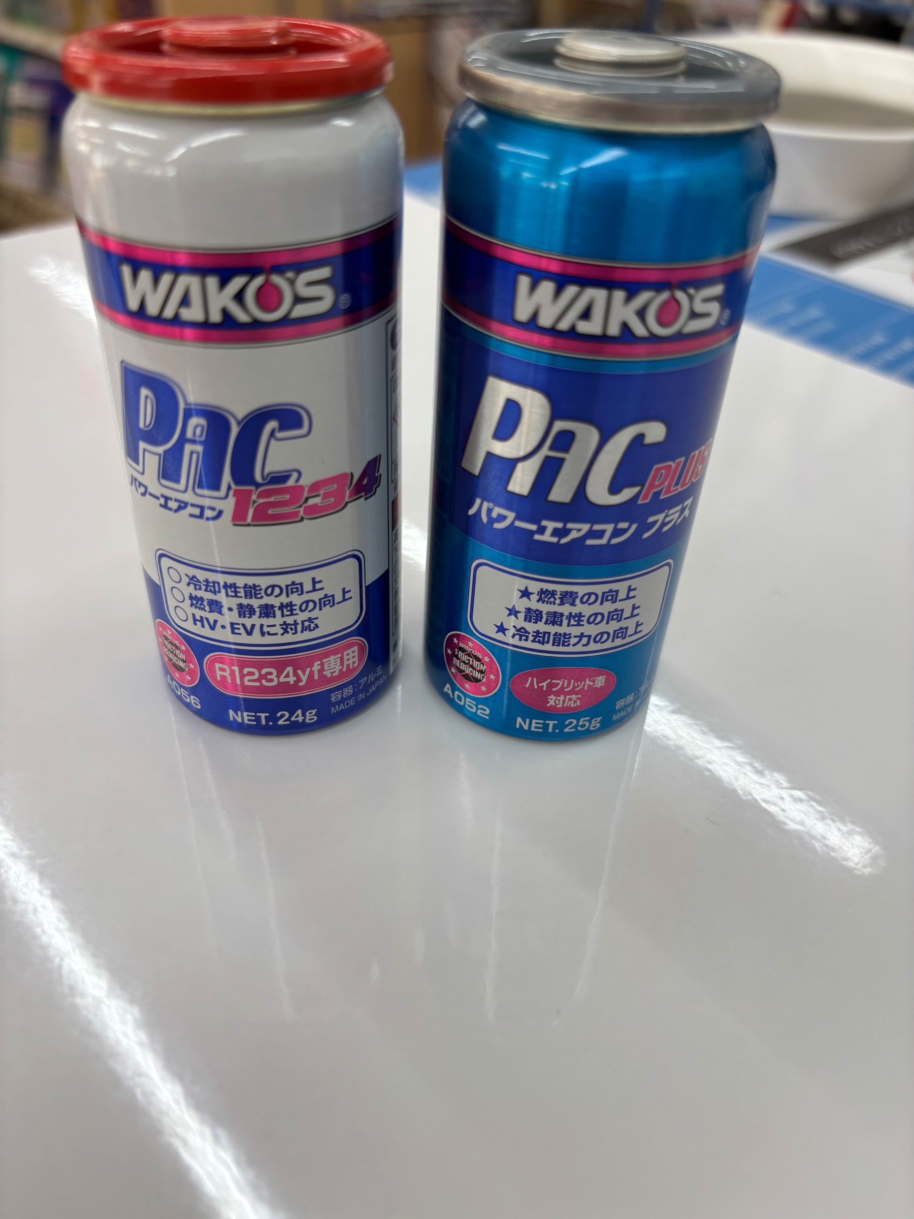 スタッフ撮影です