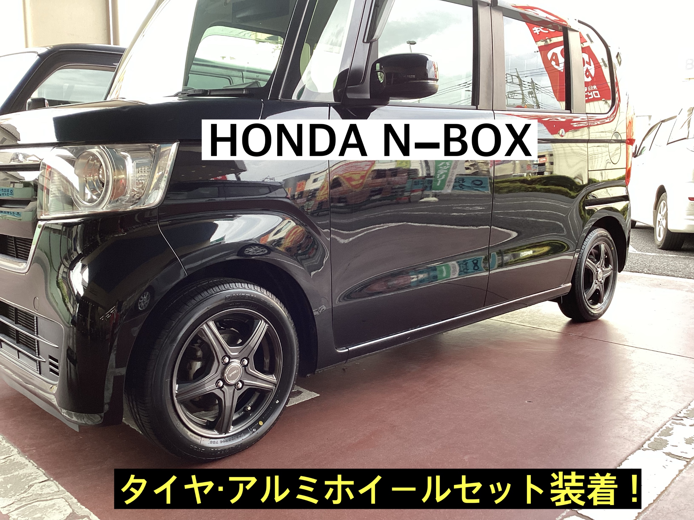 スタッフが撮影