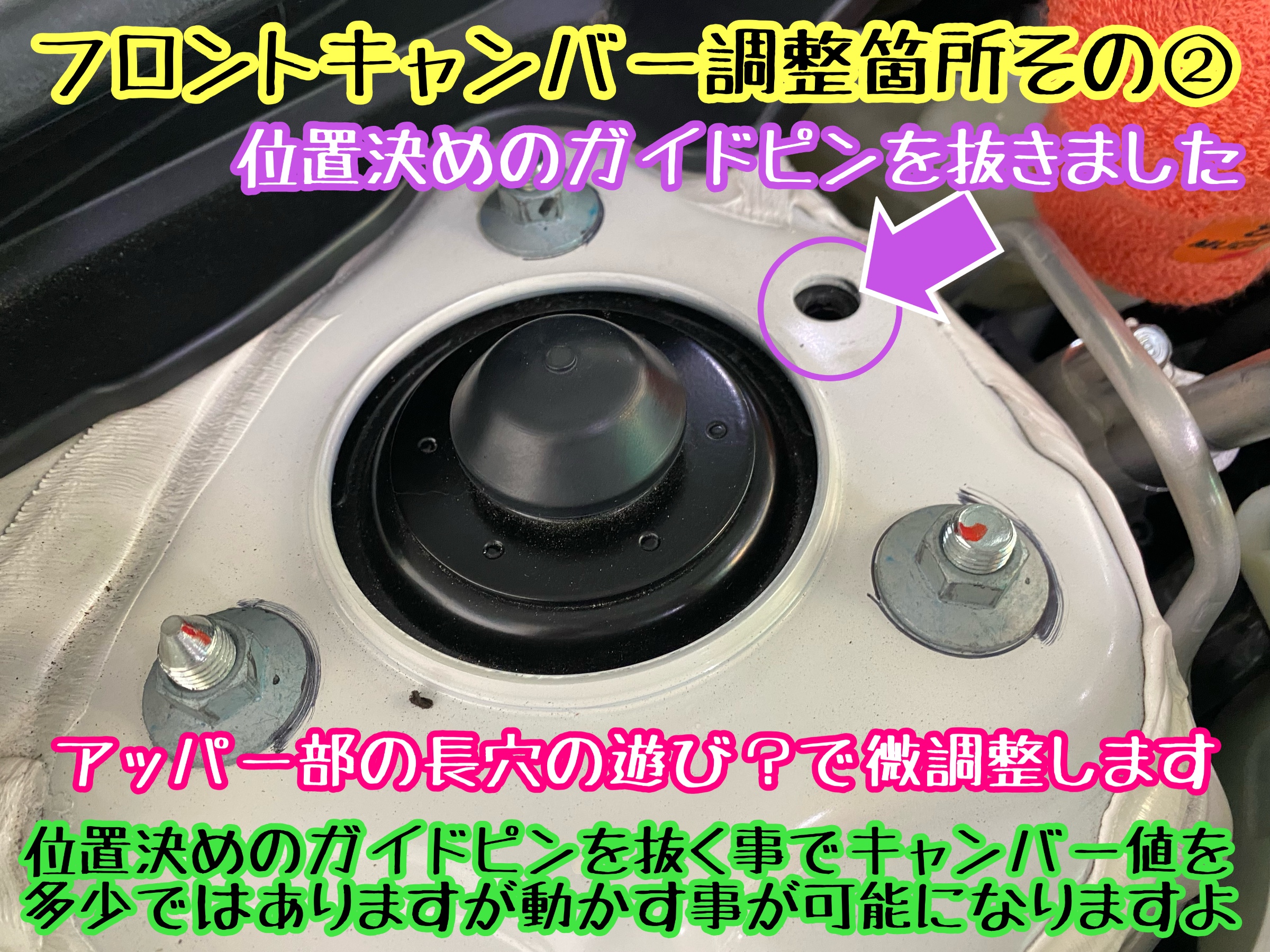 　　ブリヂストン　タイヤ館下松　タイヤ交換　アルミホイール　オイル交換　バッテリー交換　ワイパー交換　エアコンフィルター交換　アライメント調整　国産車　輸入車　下松市　周南市　徳山　柳井　熊毛　光　玖珂　周東　　