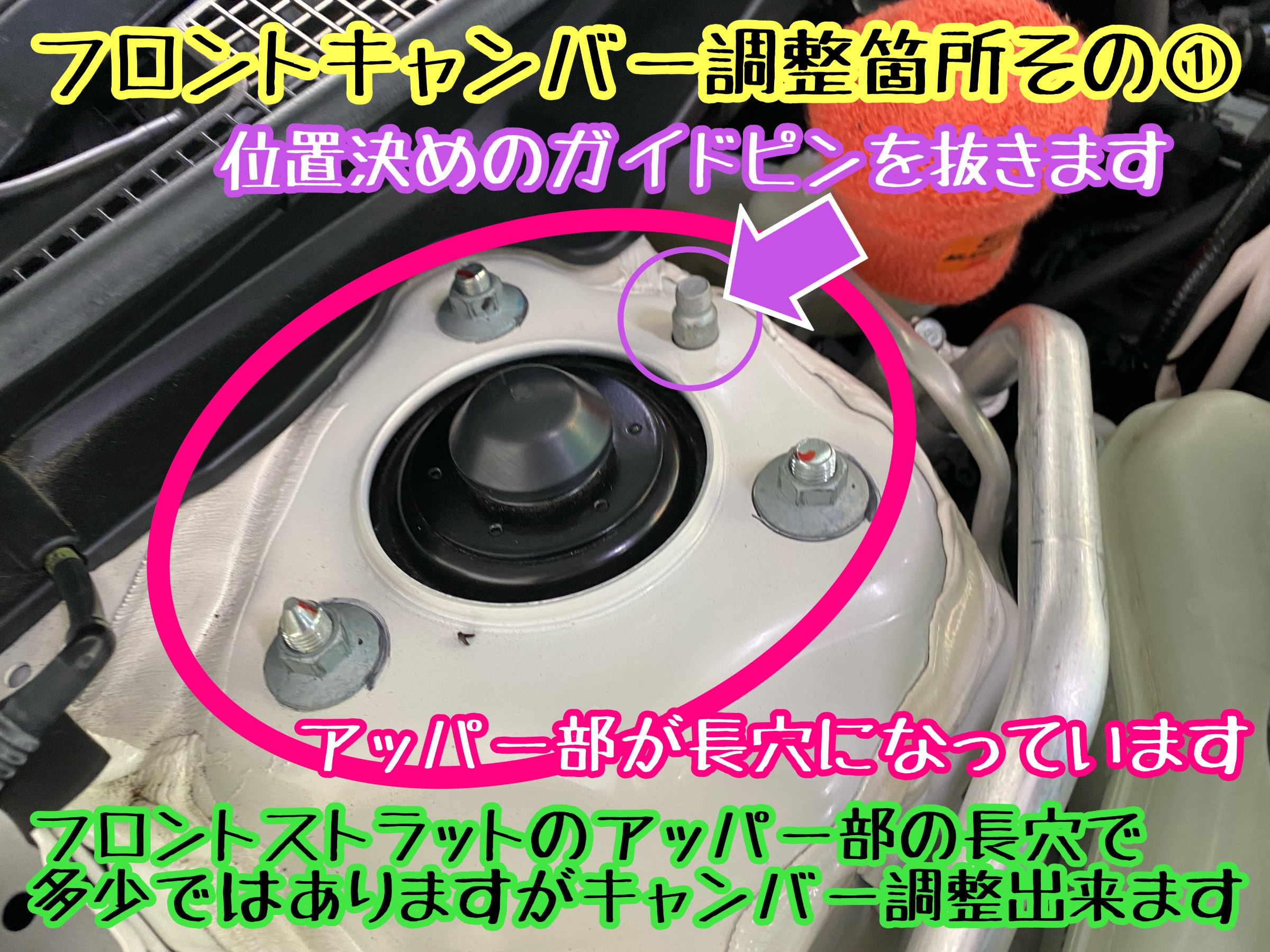 　　ブリヂストン　タイヤ館下松　タイヤ交換　アルミホイール　オイル交換　バッテリー交換　ワイパー交換　エアコンフィルター交換　アライメント調整　国産車　輸入車　下松市　周南市　徳山　柳井　熊毛　光　玖珂　周東　　