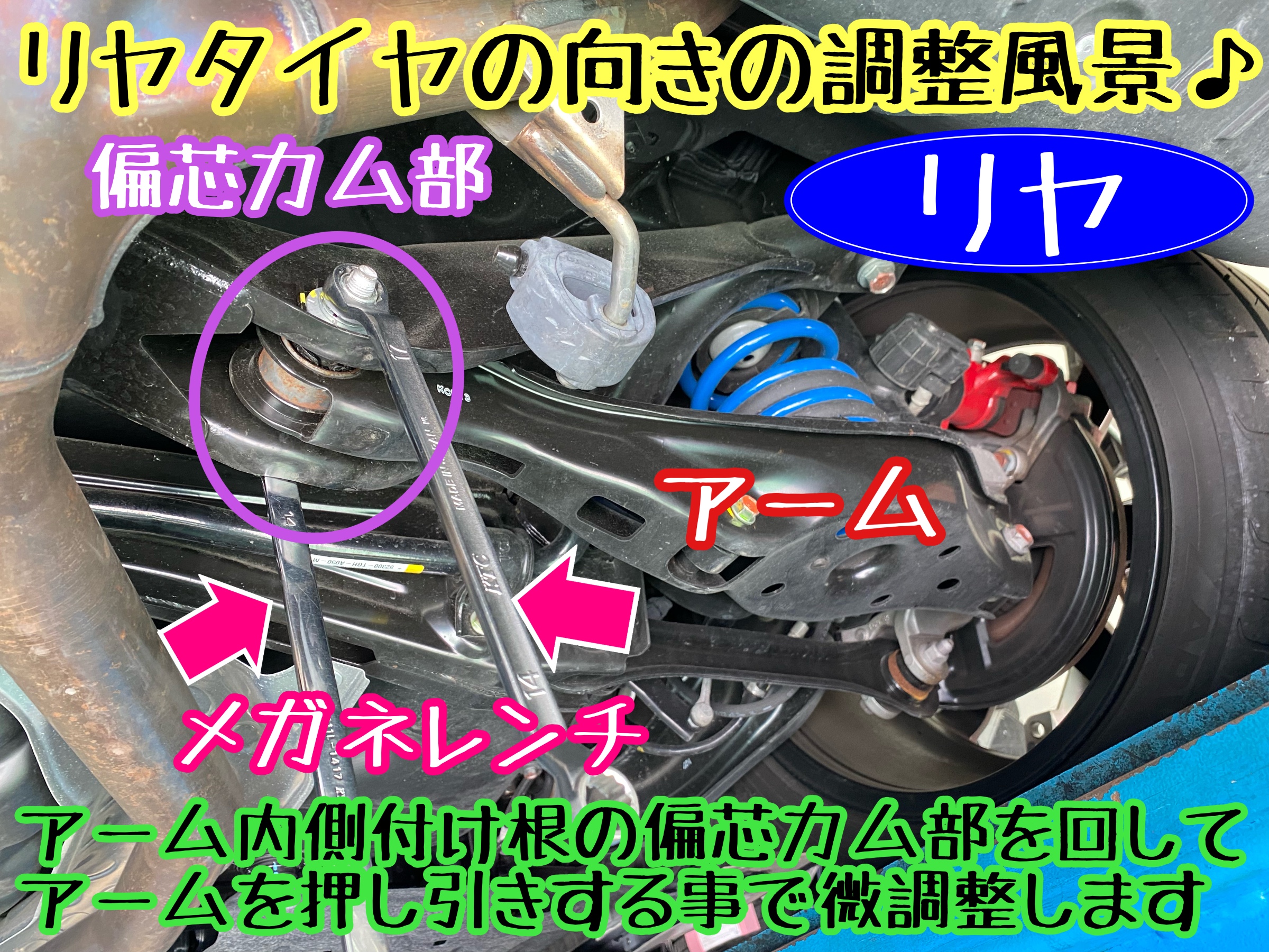 　　ブリヂストン　タイヤ館下松　タイヤ交換　アルミホイール　オイル交換　バッテリー交換　ワイパー交換　エアコンフィルター交換　アライメント調整　国産車　輸入車　下松市　周南市　徳山　柳井　熊毛　光　玖珂　周東　　