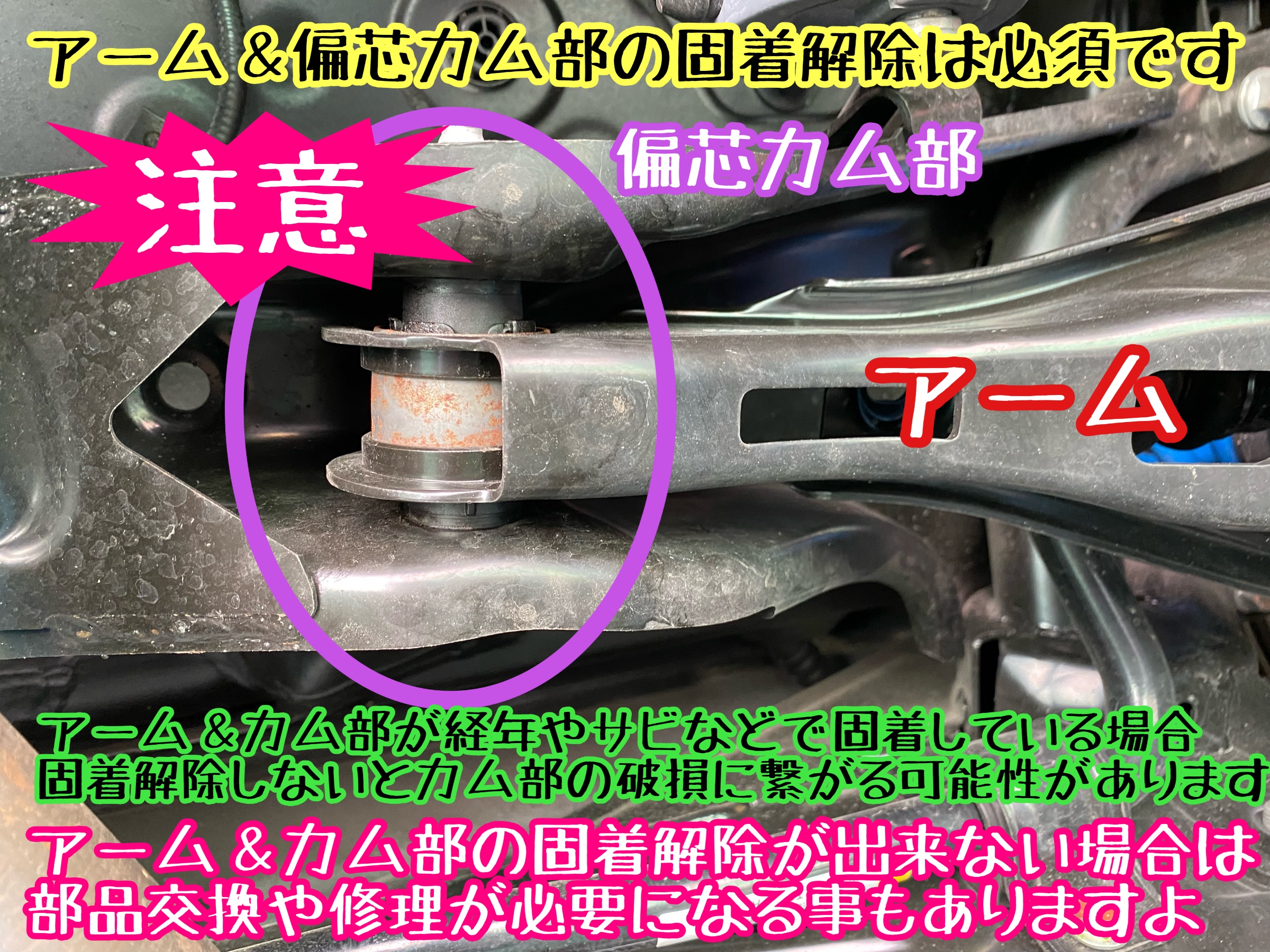 　　ブリヂストン　タイヤ館下松　タイヤ交換　アルミホイール　オイル交換　バッテリー交換　ワイパー交換　エアコンフィルター交換　アライメント調整　国産車　輸入車　下松市　周南市　徳山　柳井　熊毛　光　玖珂　周東　　