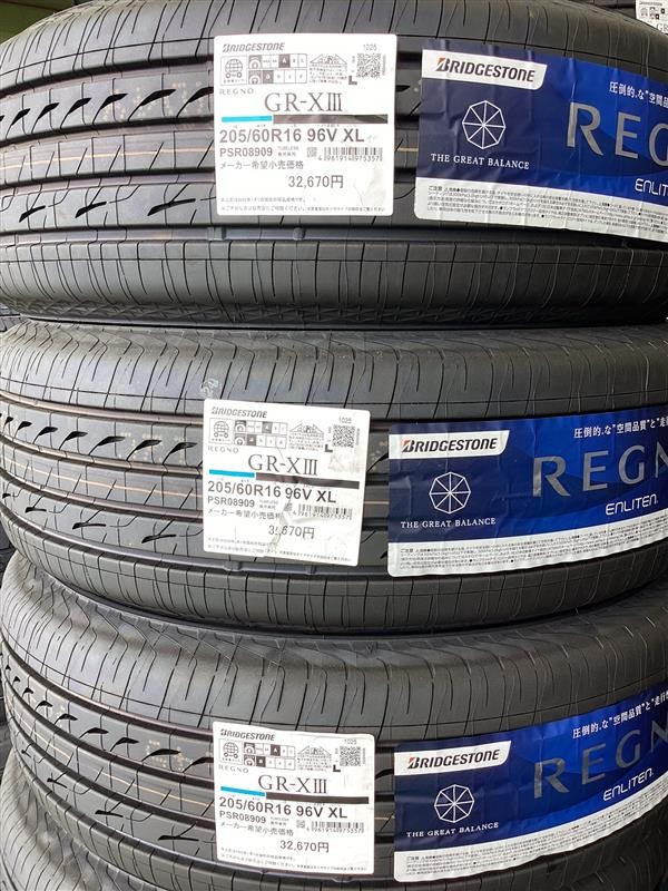 ブリヂストンタイヤ　レグノ　GR-X３　