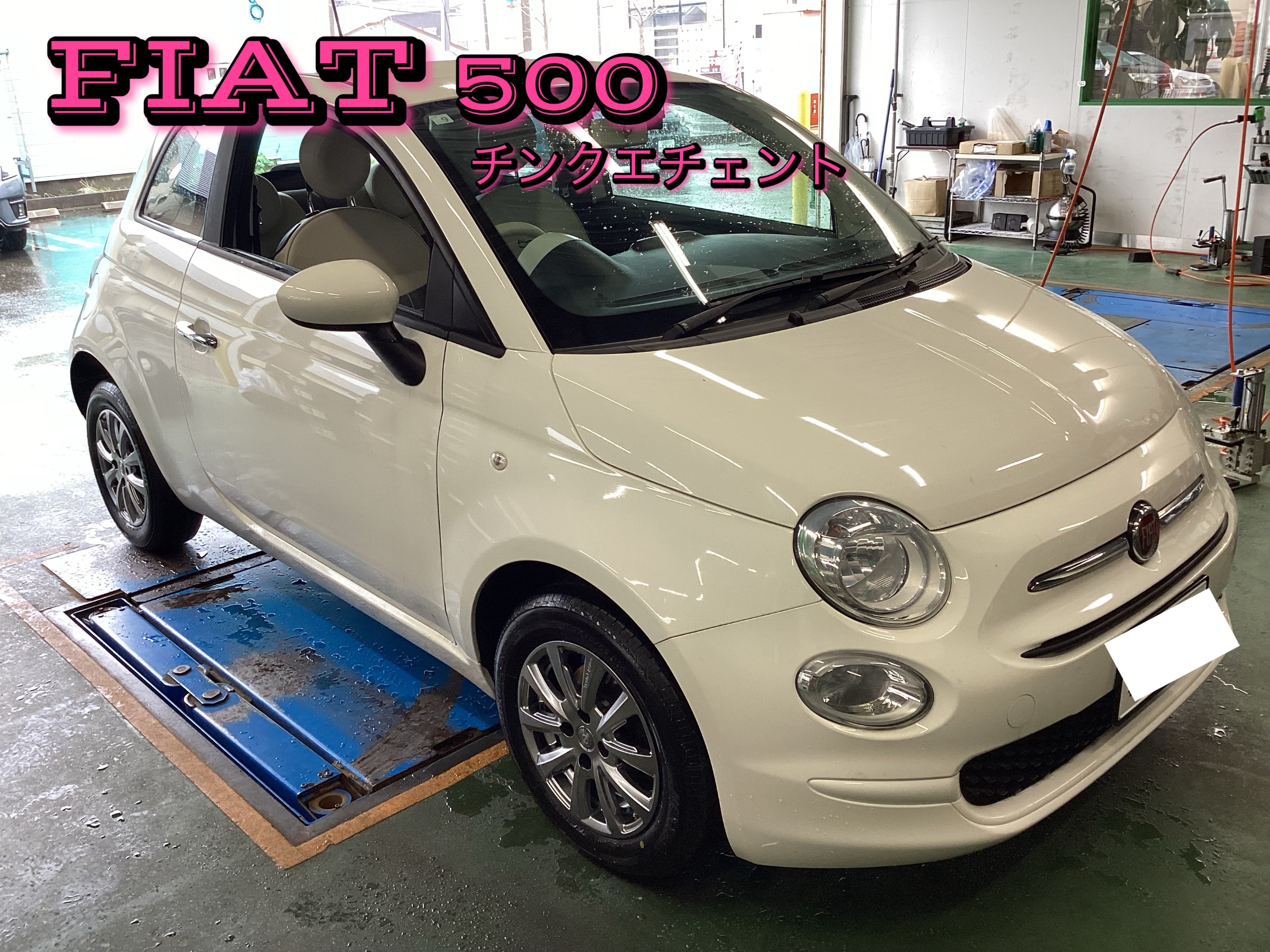 FIAT500 アルミホイールセット取り付け！ | 店舗おススメ情報