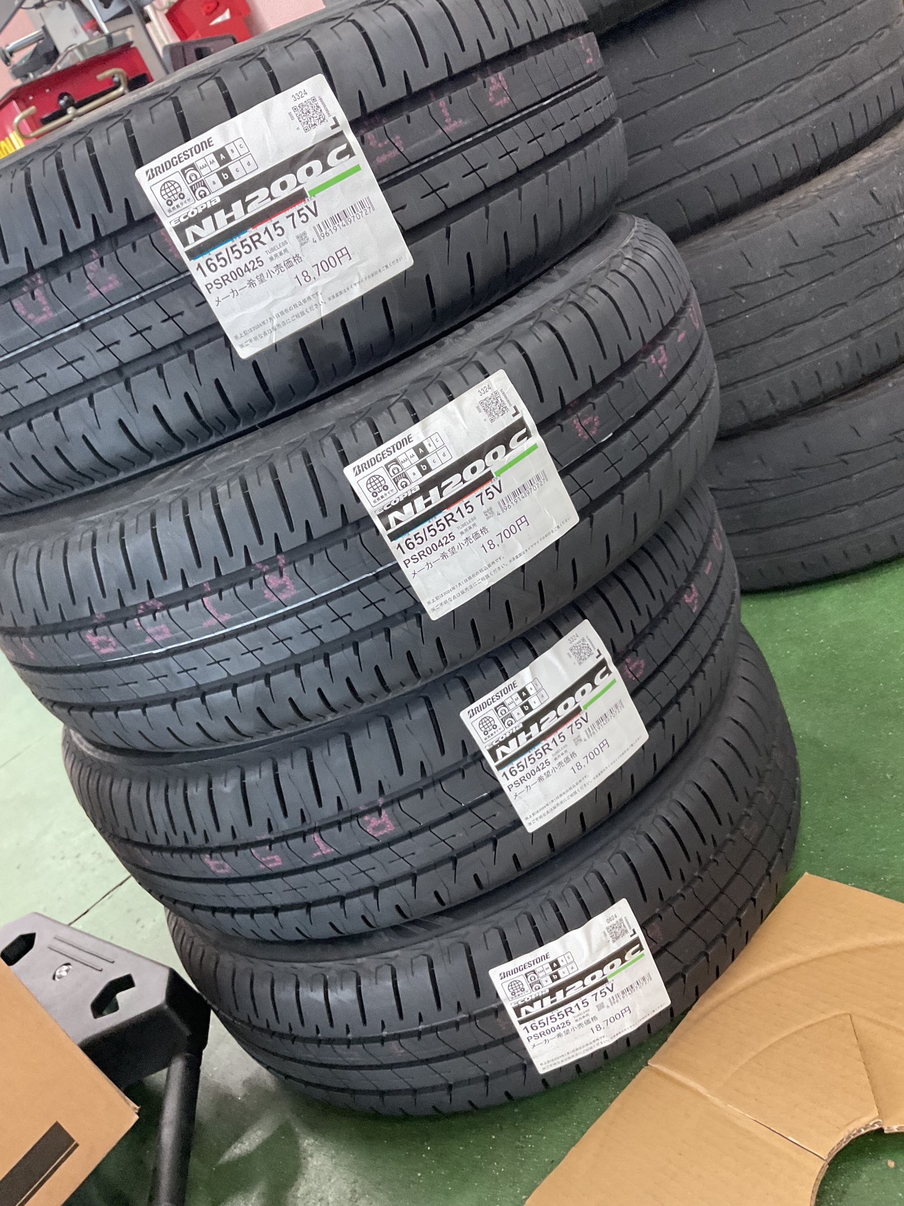 現金歓迎車検Ｒ７年１１月スズキワゴンR新品ブリジストンタイヤ スズキ ワゴンR 新品タイヤ交換！ | 店舗おススメ情報 | タイヤ館