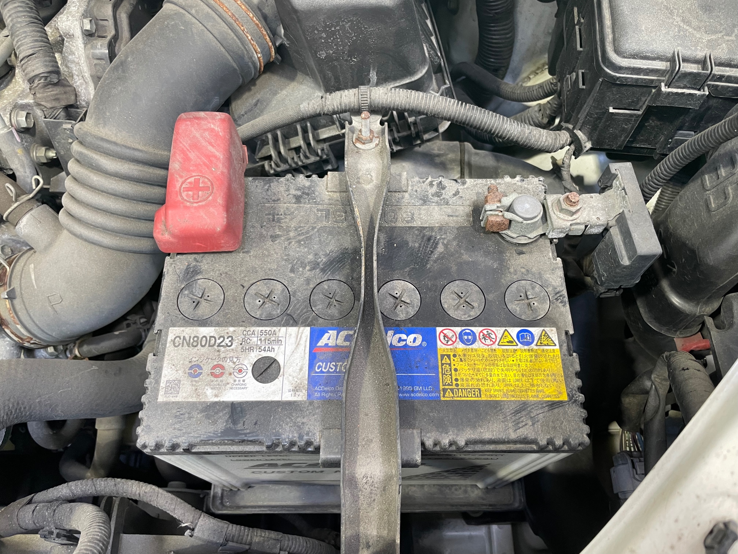 タイヤ館加古川 次回店舗おススメ情報