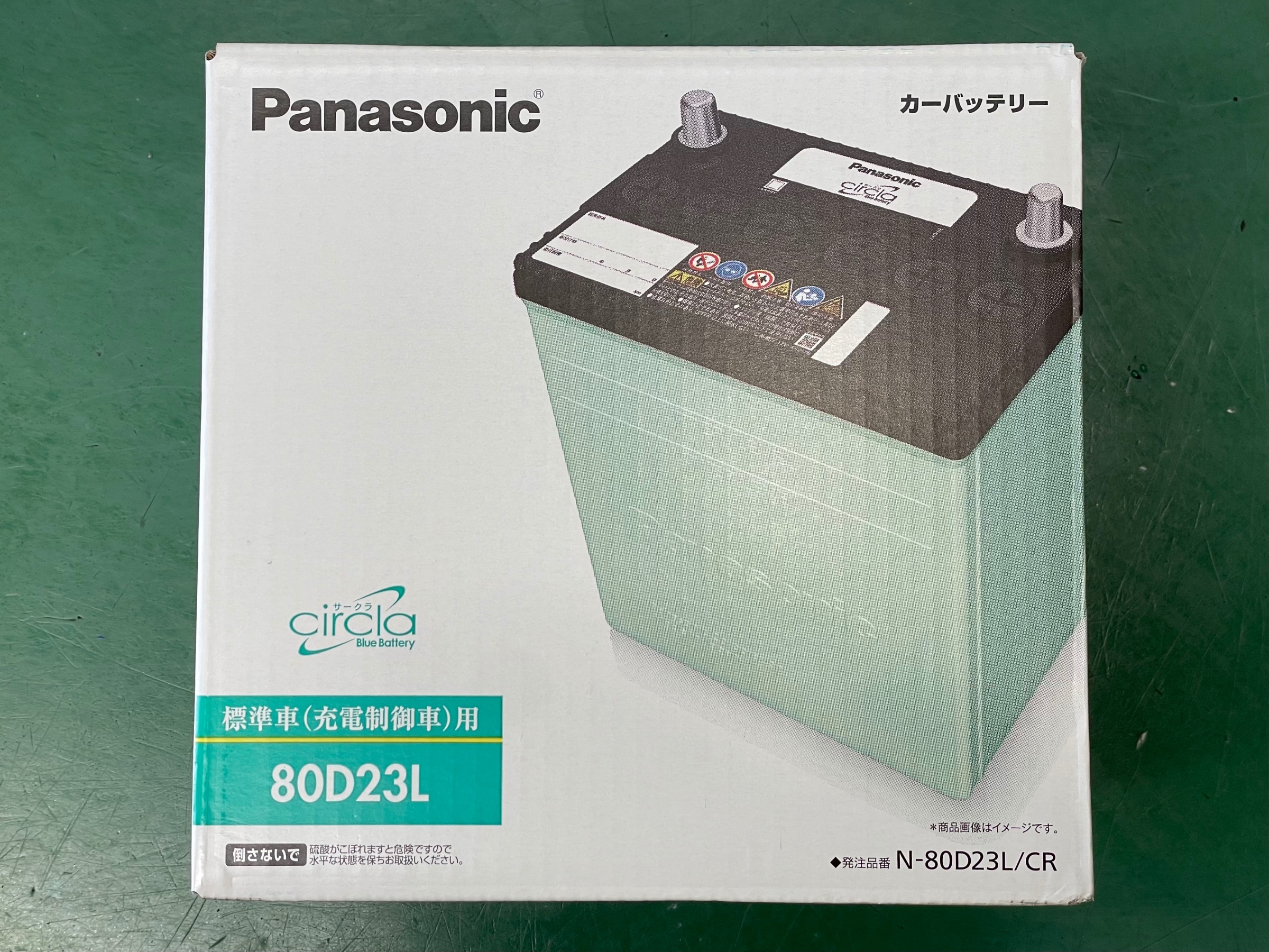 タイヤ館加古川 Panasonic circla Blue Battery パナソニック サークラ ブルー バッテリー
