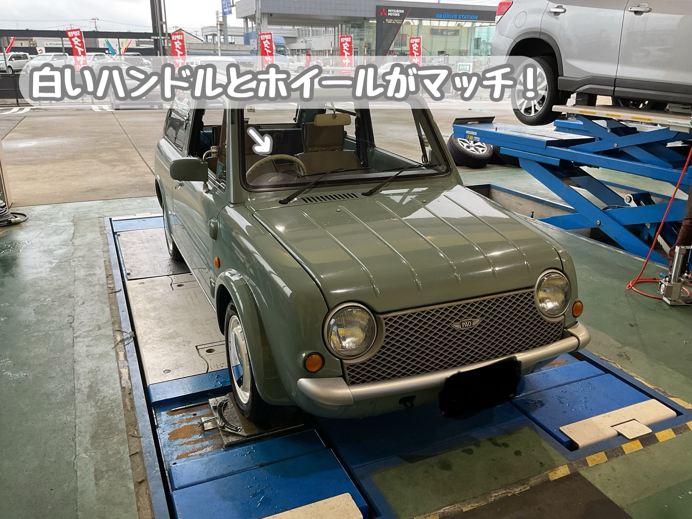 スタッフが撮影加工