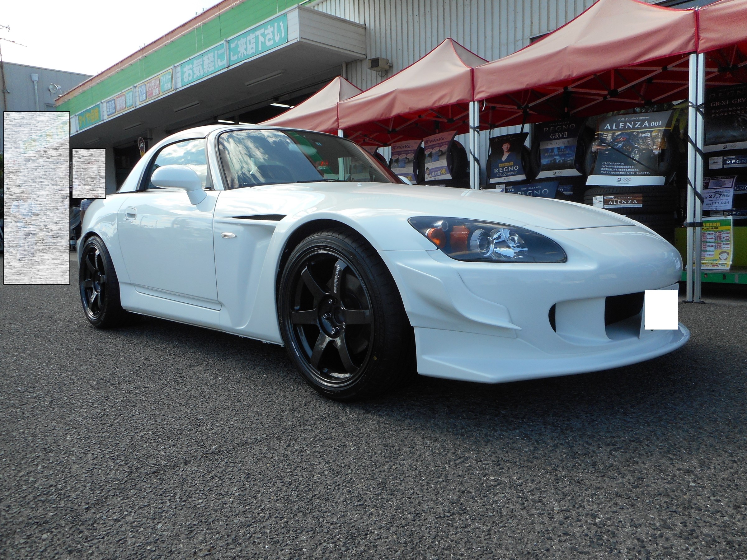 今日の1台。S2000 | 店舗おススメ情報 | タイヤ館 アオエ（岡山県）