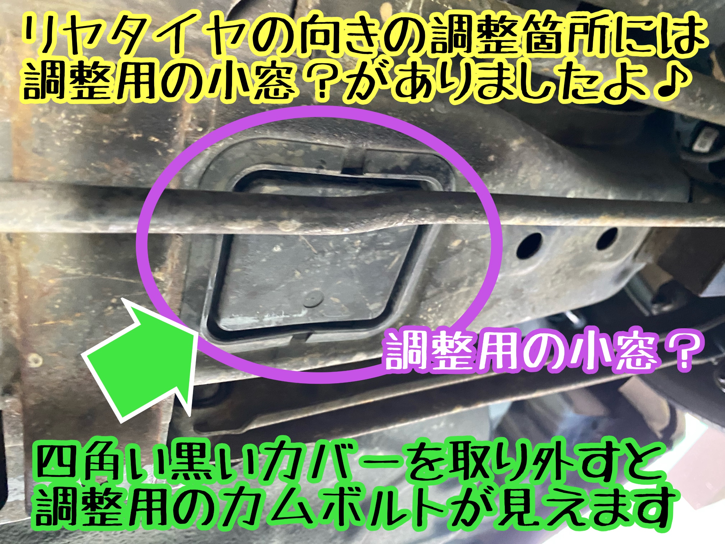 　　ブリヂストン　タイヤ館下松　タイヤ交換　アルミホイール　オイル交換　バッテリー交換　ワイパー交換　エアコンフィルター交換　アライメント調整　国産車　輸入車　下松市　周南市　徳山　柳井　熊毛　光　玖珂　周東　　