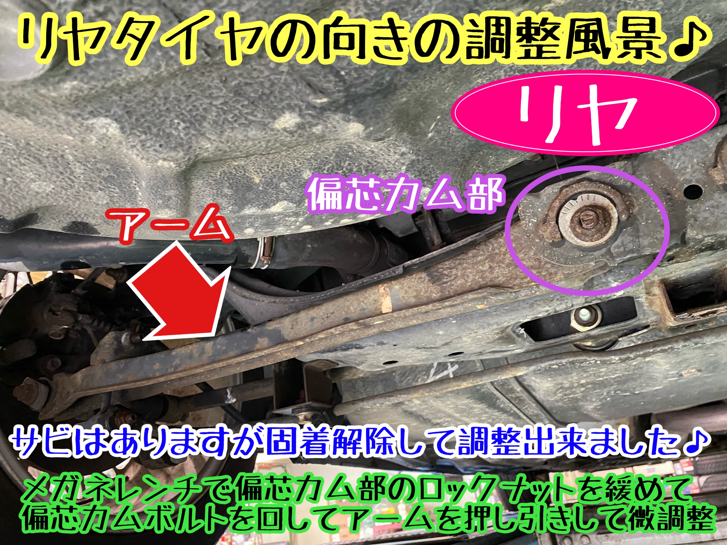 　　ブリヂストン　タイヤ館下松　タイヤ交換　アルミホイール　オイル交換　バッテリー交換　ワイパー交換　エアコンフィルター交換　アライメント調整　国産車　輸入車　下松市　周南市　徳山　柳井　熊毛　光　玖珂　周東　　