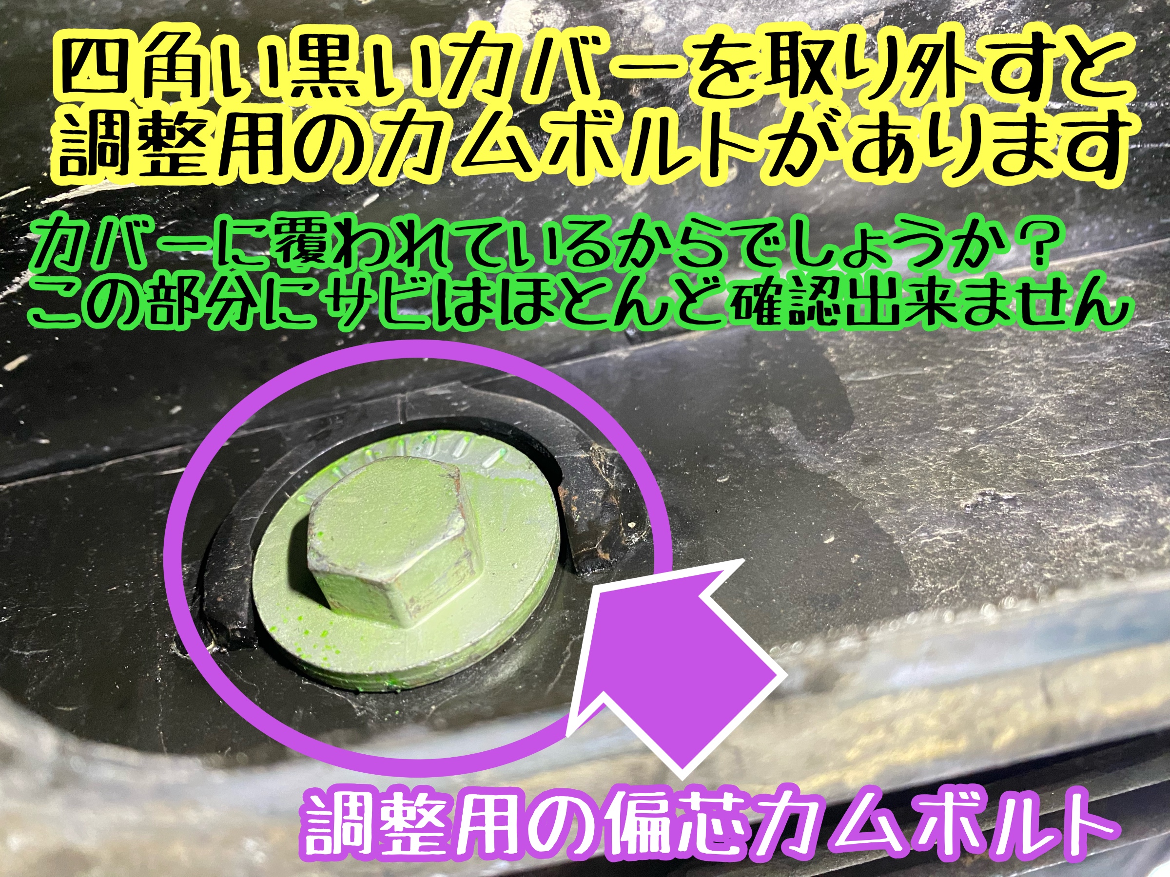 　　ブリヂストン　タイヤ館下松　タイヤ交換　アルミホイール　オイル交換　バッテリー交換　ワイパー交換　エアコンフィルター交換　アライメント調整　国産車　輸入車　下松市　周南市　徳山　柳井　熊毛　光　玖珂　周東　　