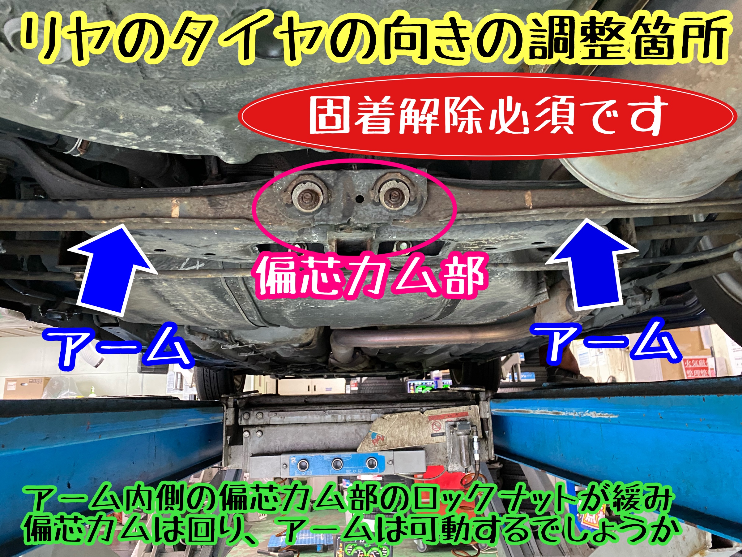 　　ブリヂストン　タイヤ館下松　タイヤ交換　アルミホイール　オイル交換　バッテリー交換　ワイパー交換　エアコンフィルター交換　アライメント調整　国産車　輸入車　下松市　周南市　徳山　柳井　熊毛　光　玖珂　周東　　