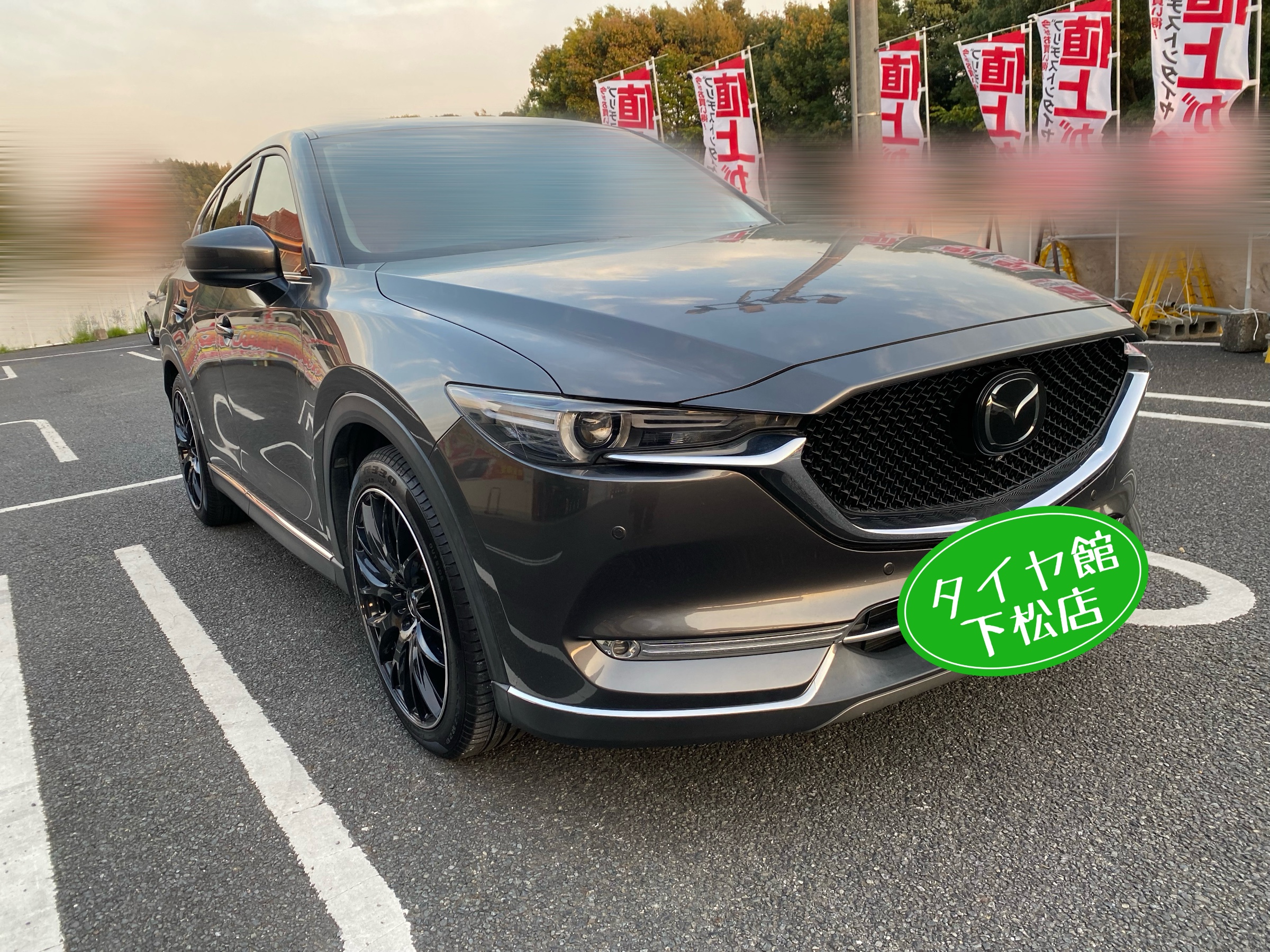 　　ブリヂストン　タイヤ館下松　タイヤ交換　アルミホイール　オイル交換　バッテリー交換　ワイパー交換　エアコンフィルター交換　アライメント調整　国産車　輸入車　下松市　周南市　徳山　柳井　熊毛　光　玖珂　周東　　