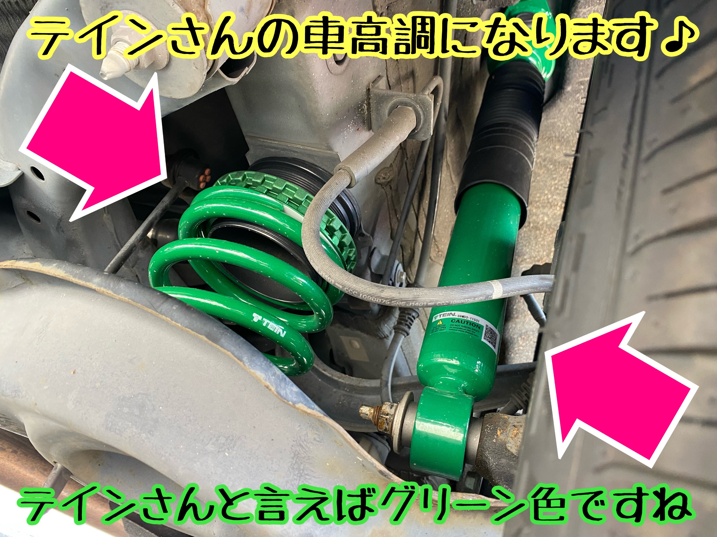 MAZDA CX-5 KF型 足廻り交換(車高調取付)後にアライメント測定＆調整