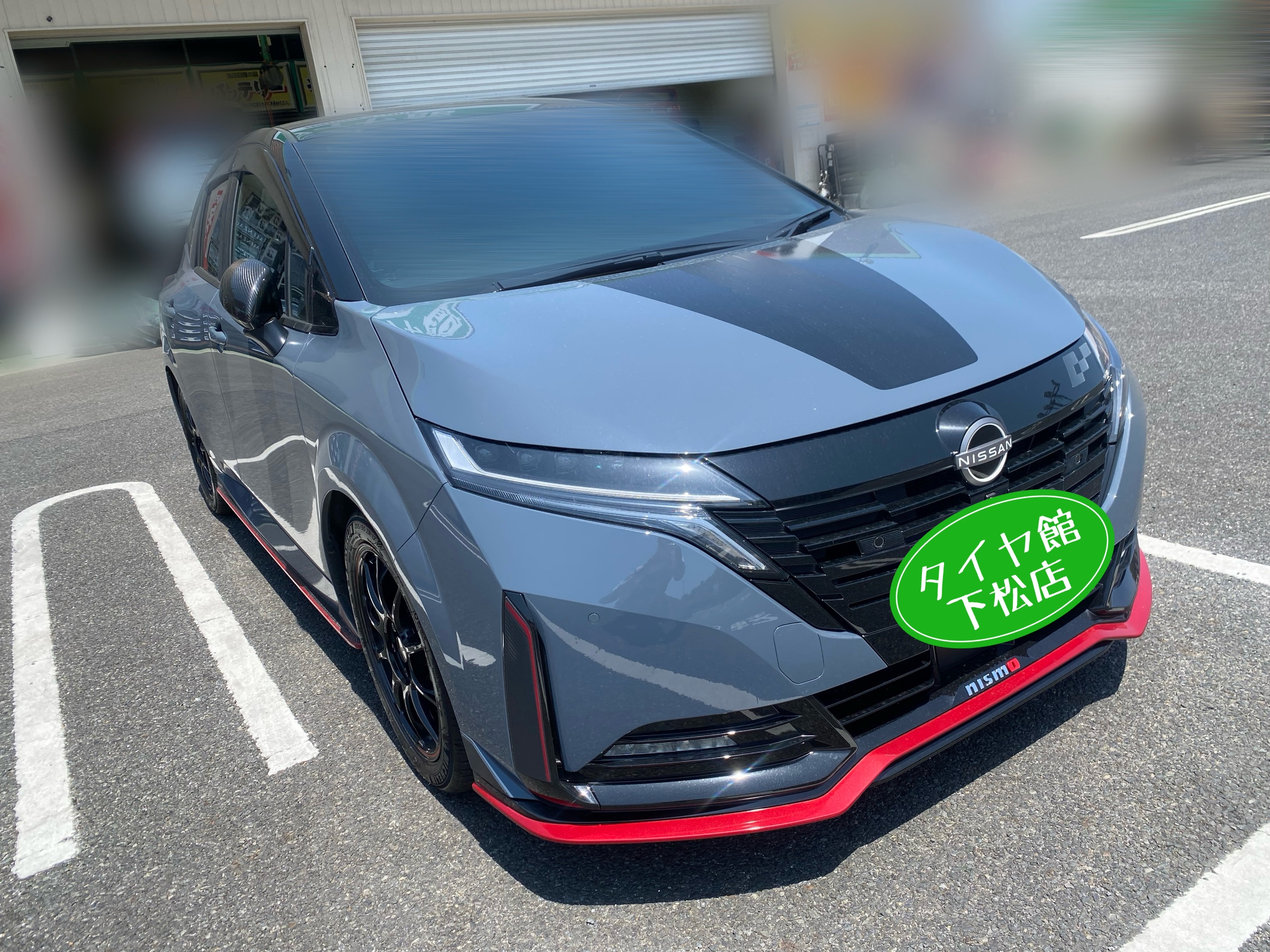 　　ブリヂストン　タイヤ館下松　タイヤ交換　アルミホイール　オイル交換　バッテリー交換　ワイパー交換　エアコンフィルター交換　アライメント調整　国産車　輸入車　下松市　周南市　徳山　柳井　熊毛　光　玖珂　周東　　