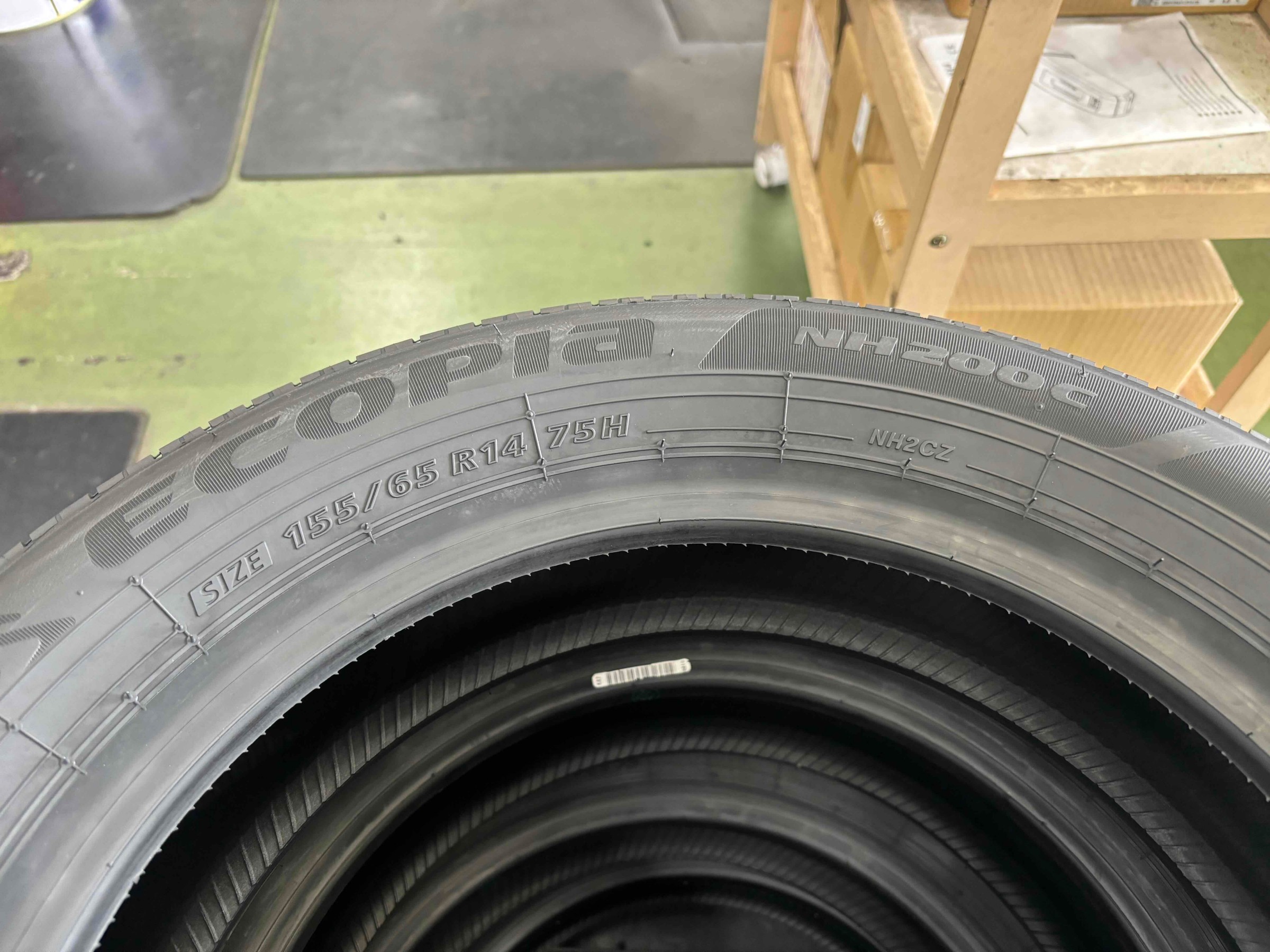 お客様承諾済み。