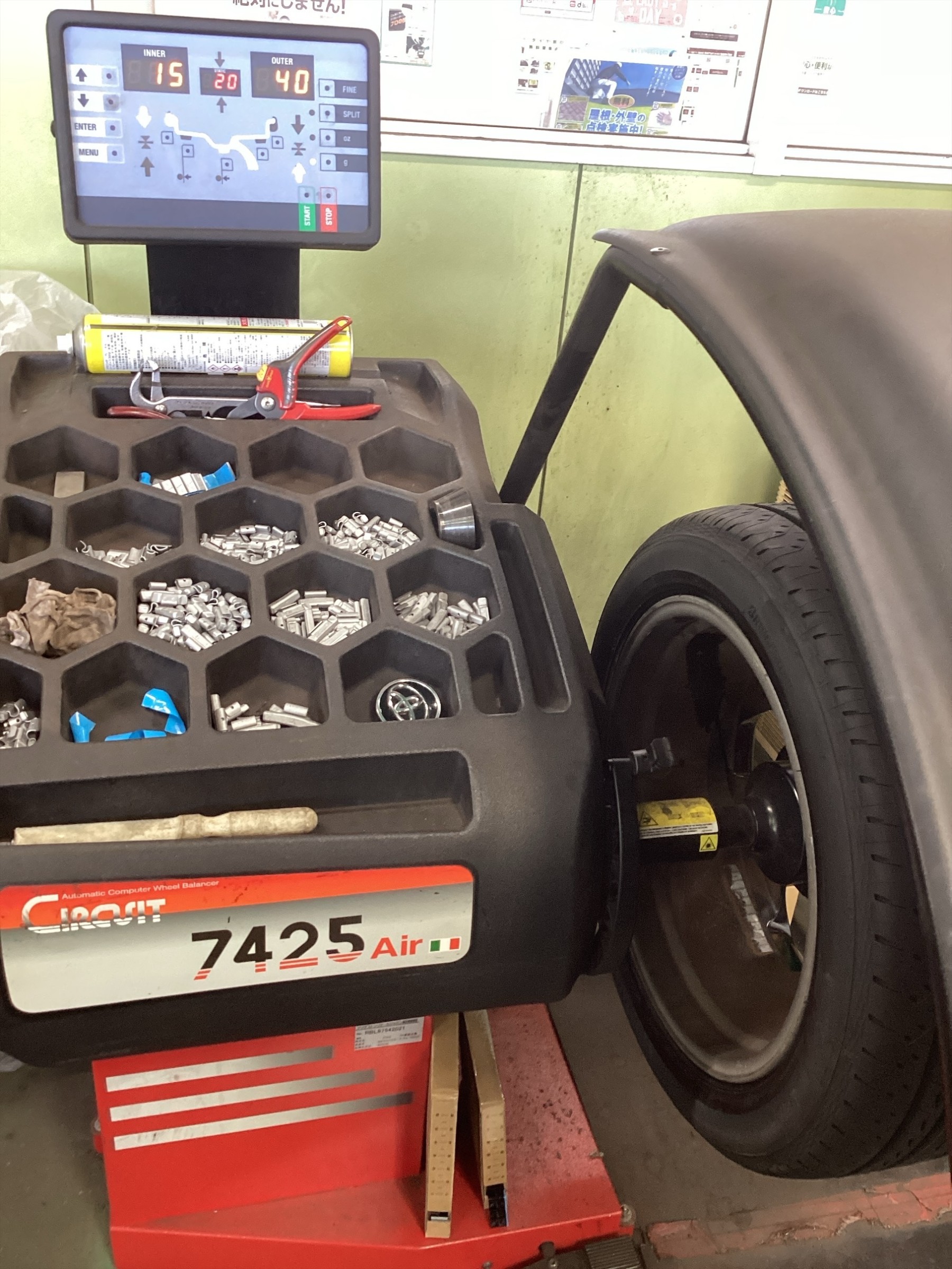 タイヤ購入　タイヤ交換　タイヤ予約