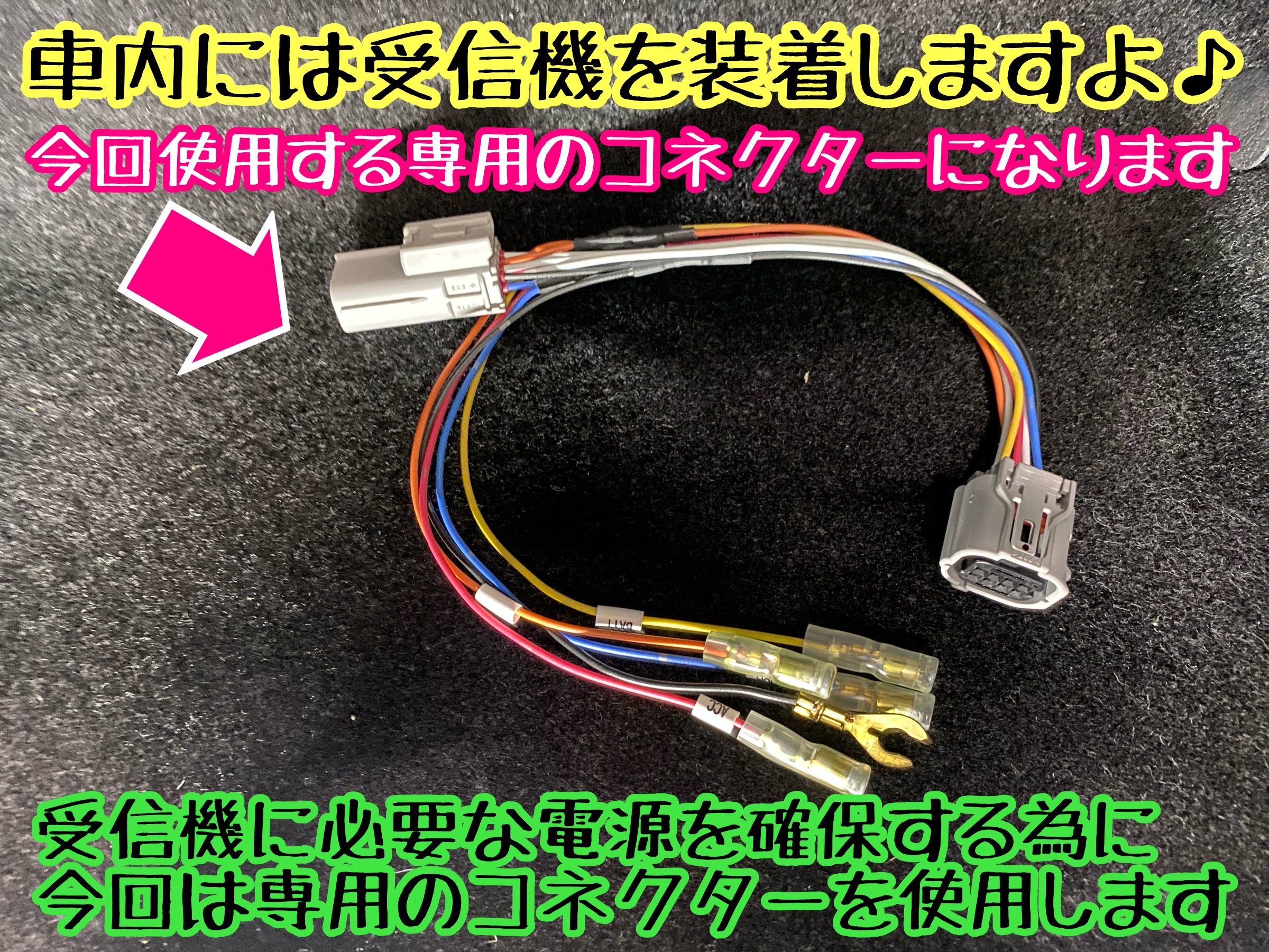 　　ブリヂストン　タイヤ館下松　タイヤ交換　アルミホイール　オイル交換　バッテリー交換　ワイパー交換　エアコンフィルター交換　アライメント調整　国産車　輸入車　下松市　周南市　徳山　柳井　熊毛　光　玖珂　周東　　
