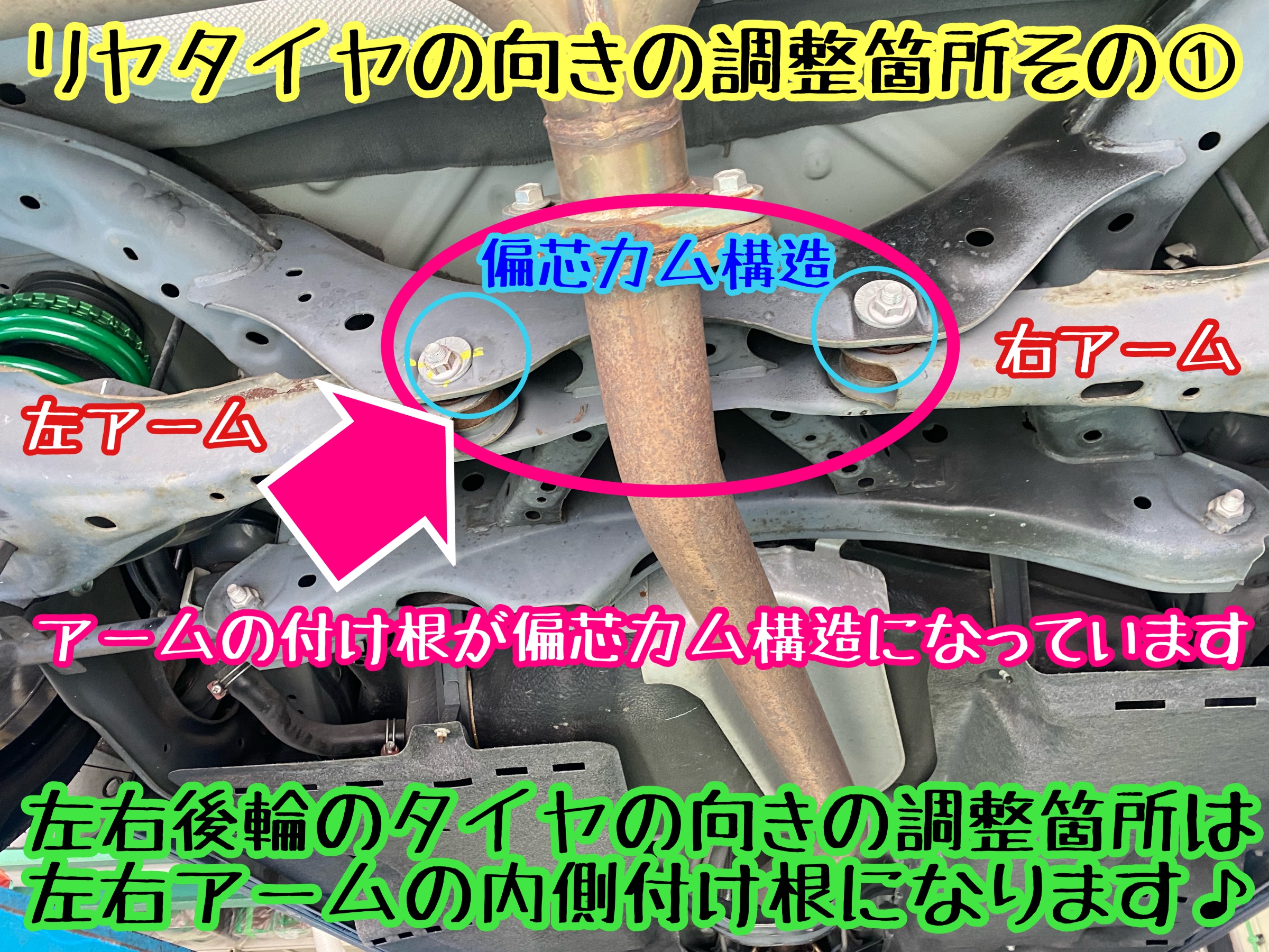 　　ブリヂストン　タイヤ館下松　タイヤ交換　アルミホイール　オイル交換　バッテリー交換　ワイパー交換　エアコンフィルター交換　アライメント調整　国産車　輸入車　下松市　周南市　徳山　柳井　熊毛　光　玖珂　周東　　