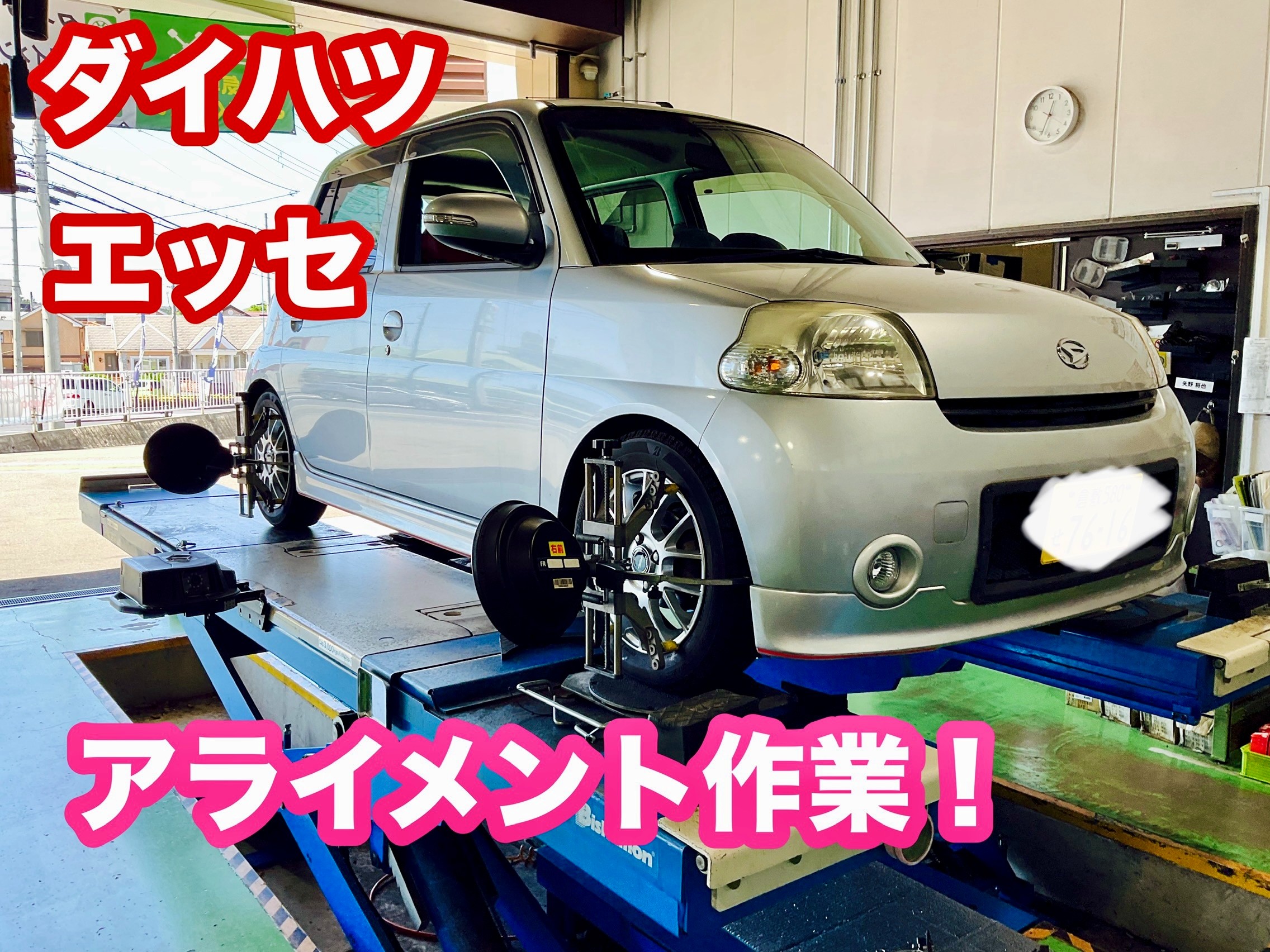 BRJ分