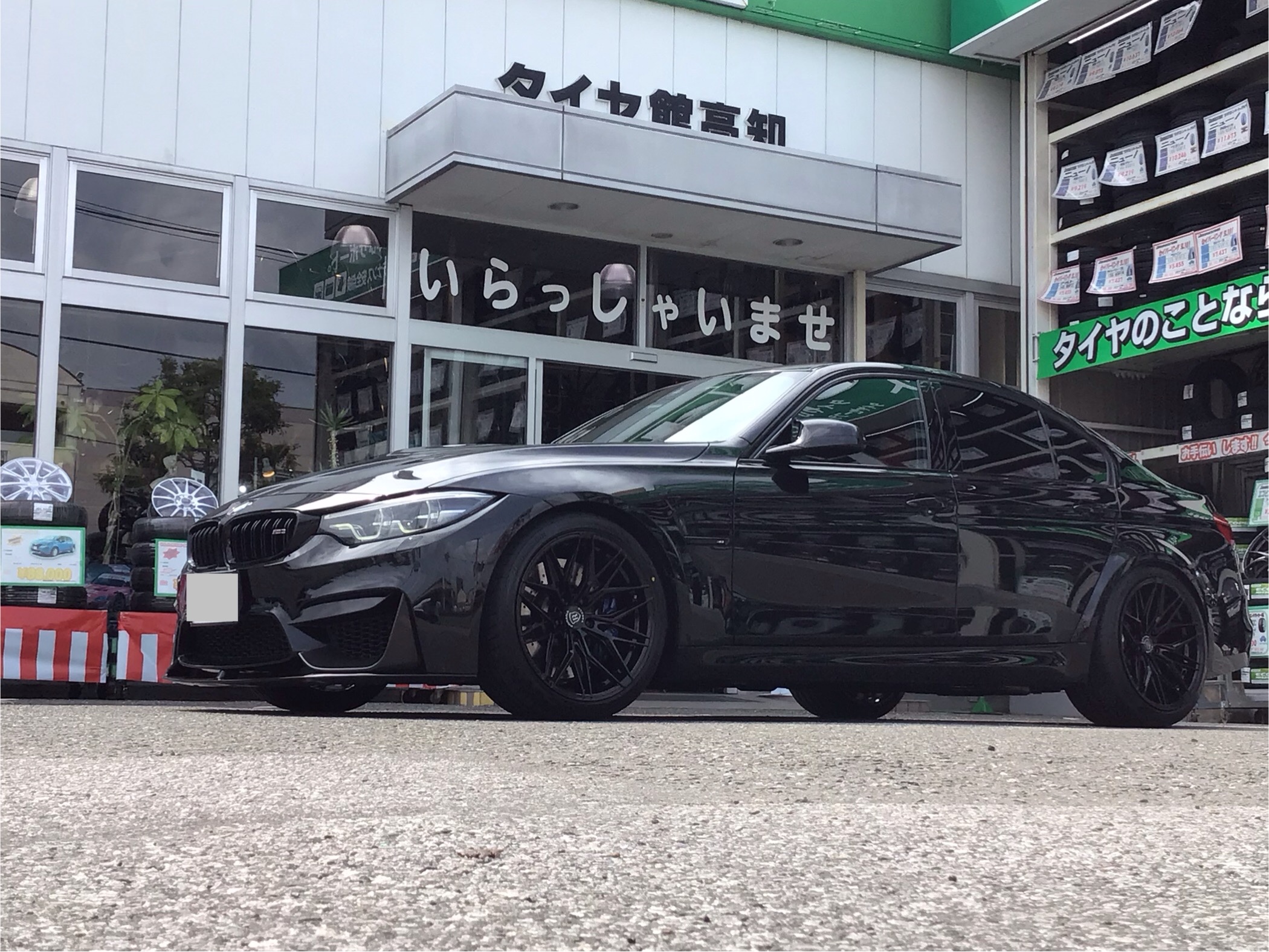 BMW M3 ROHANA RFX17 