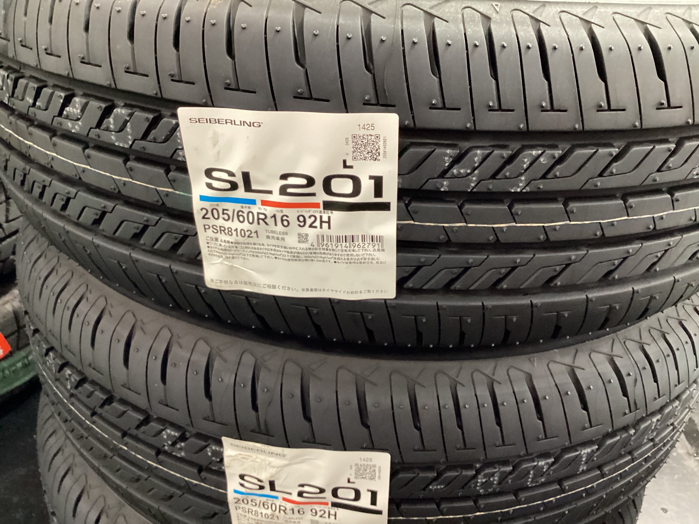 スタッフ撮影分