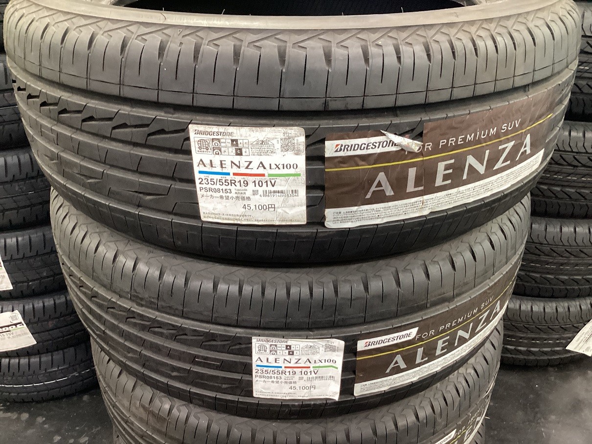 RAV4　ハリアー　RX