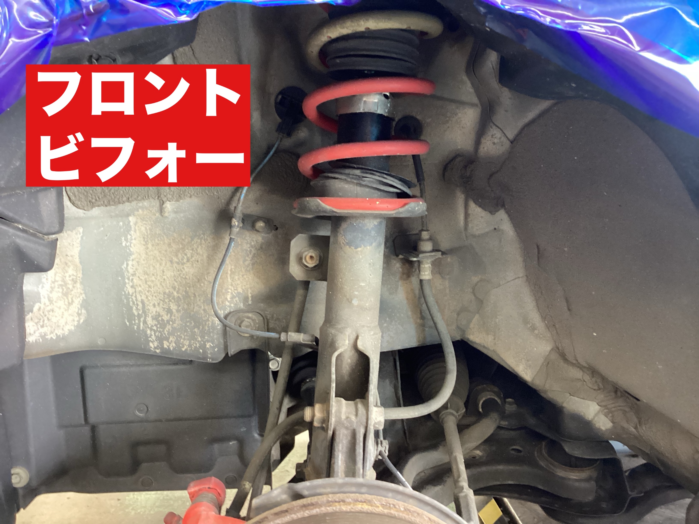 ダンパー交換で走行性能アップ！ 快適な乗り味に!! ダイハツ タント